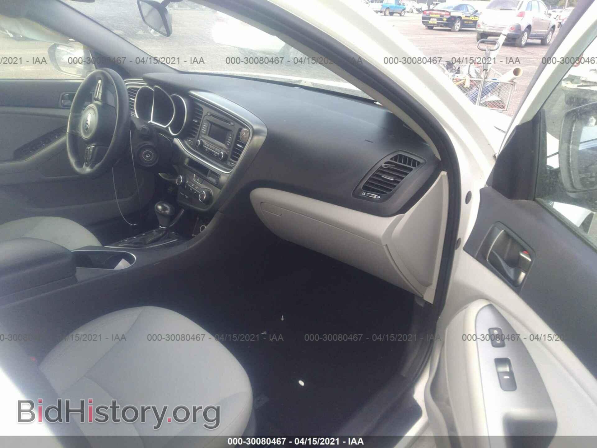 2015 KIA OPTIMA - VIN: KNAGM4A72F5629855 - Photo 5