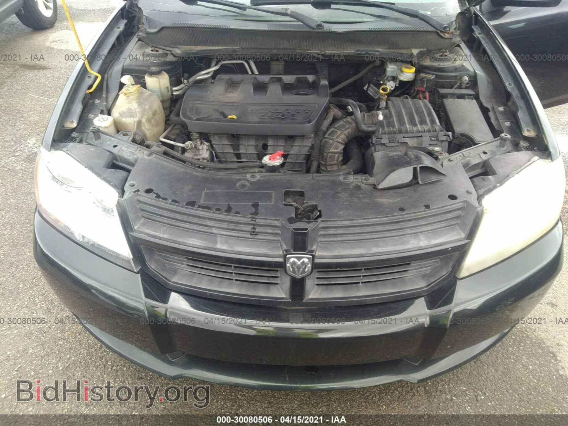 2010 DODGE AVENGER - VIN: 1B3CC4FB4AN106073 - Photo 10