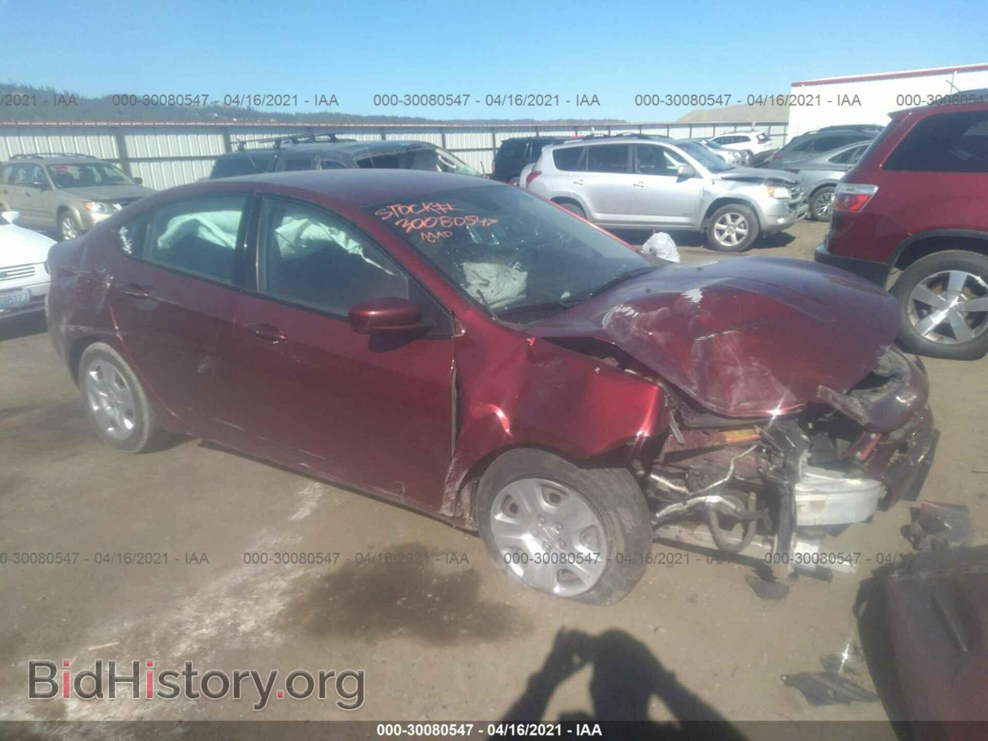 Photo 1C3CDFAA7FD336858 - DODGE DART 2015