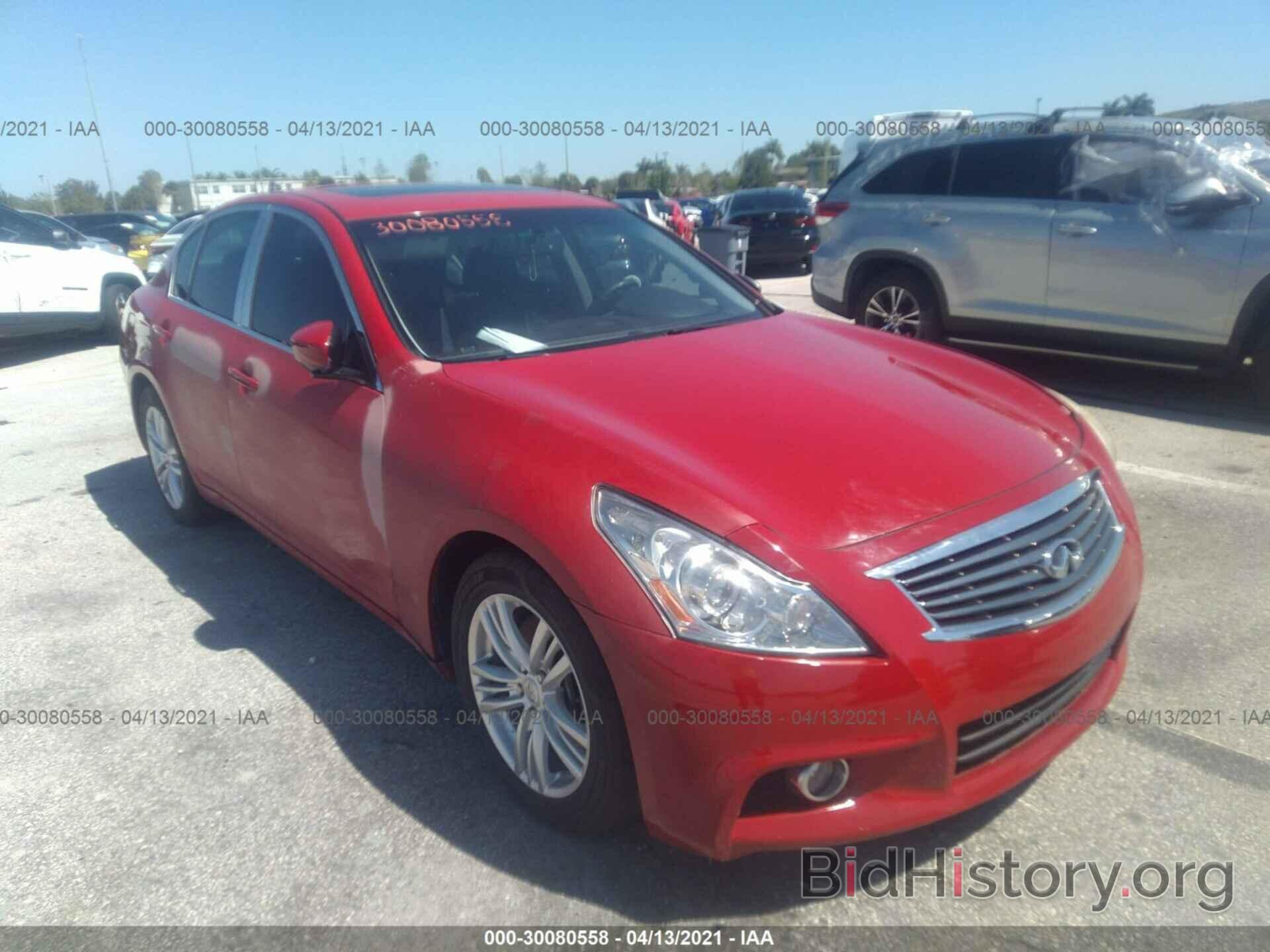 Photo JN1CV6AP4AM403795 - INFINITI G37 SEDAN 2010