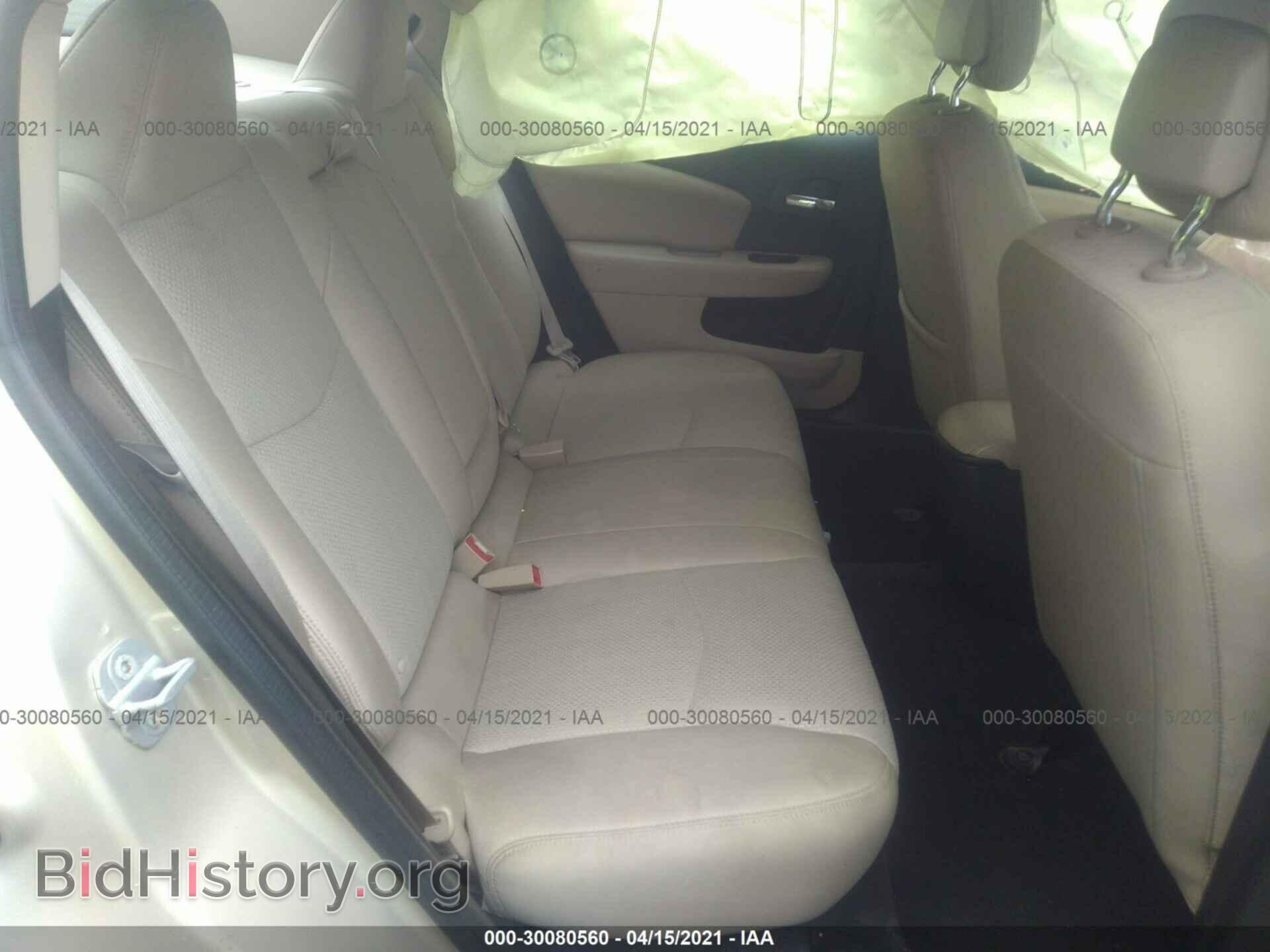2014 CHRYSLER 200 - VIN: 1C3CCBAG4EN152440 - Фото 8