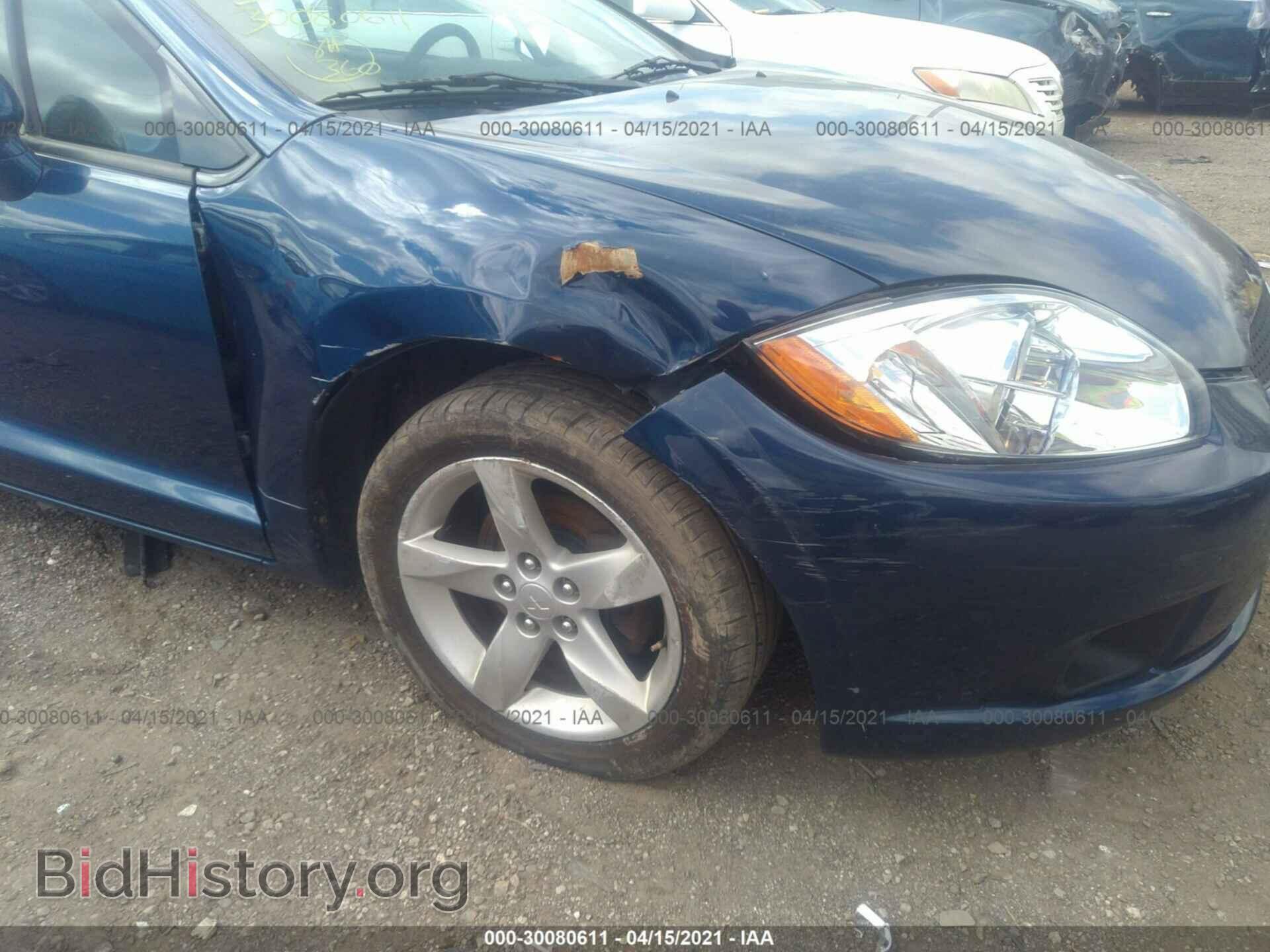 2009 MITSUBISHI ECLIPSE - VIN: 4A3AL25F79E041596 - Photo 6