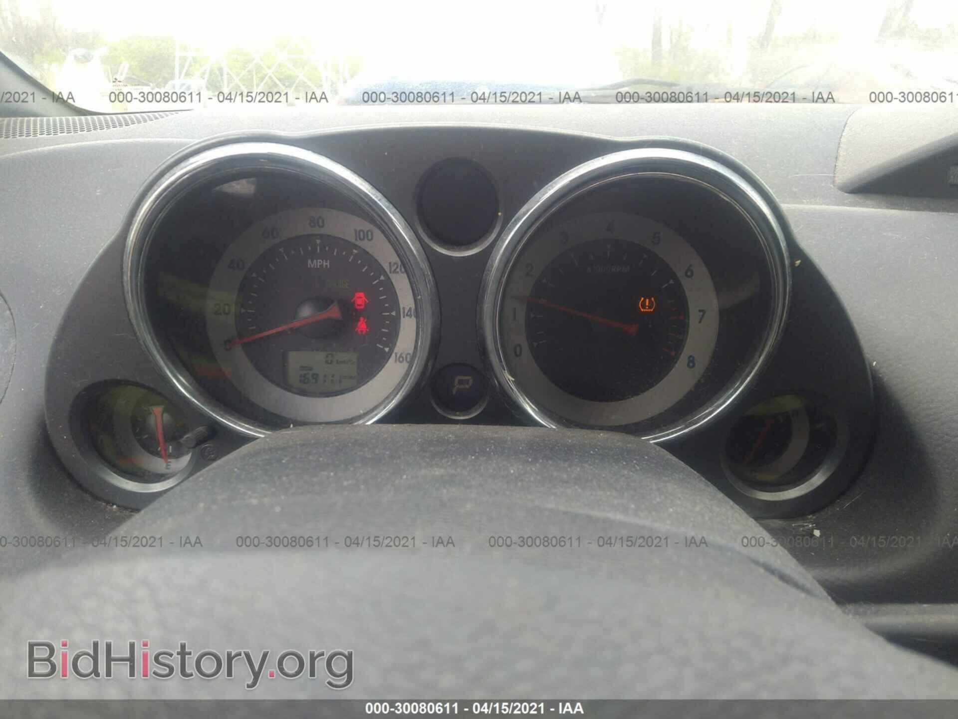 2009 MITSUBISHI ECLIPSE - VIN: 4A3AL25F79E041596 - Photo 7