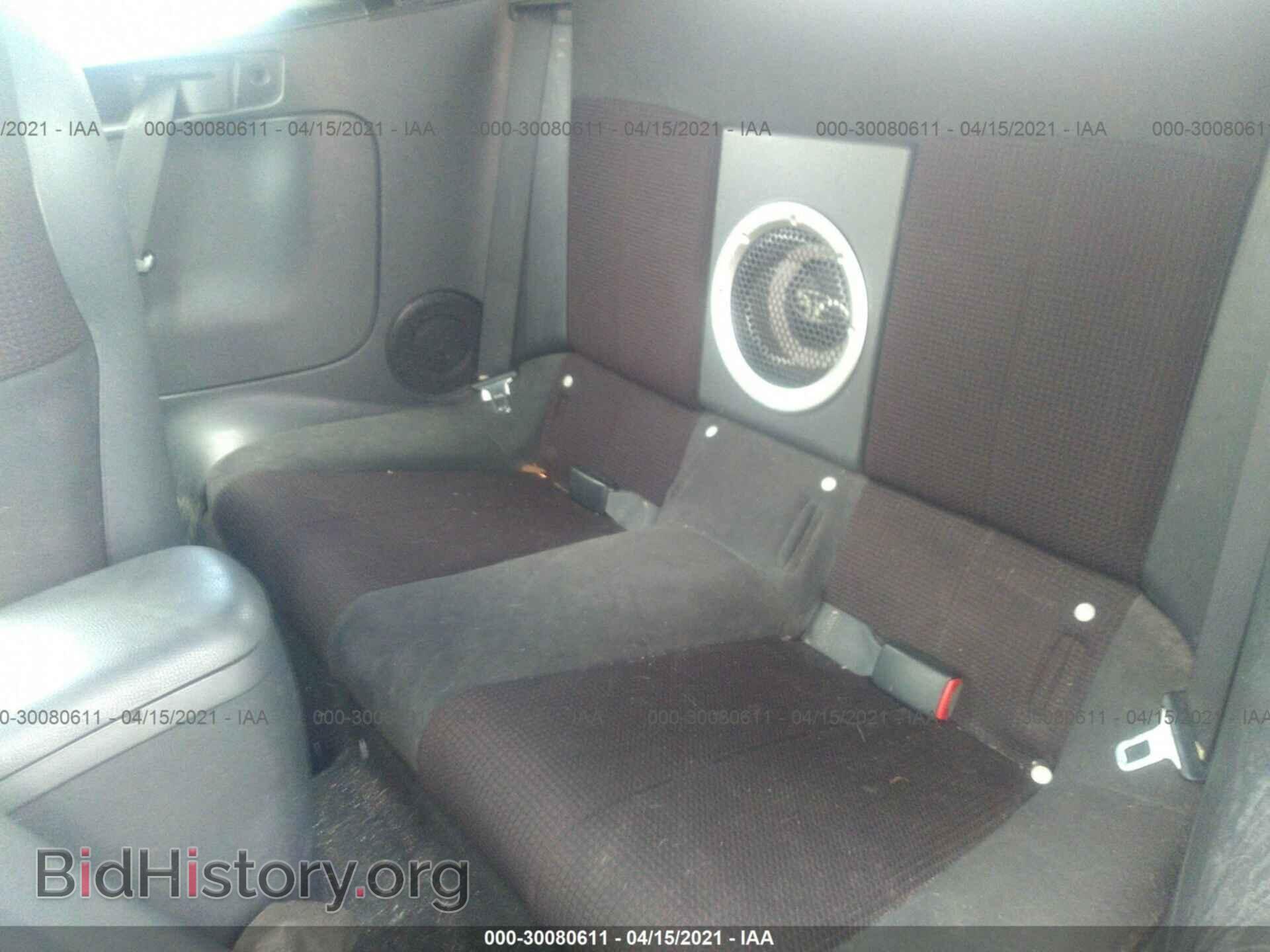 2009 MITSUBISHI ECLIPSE - VIN: 4A3AL25F79E041596 - Photo 8