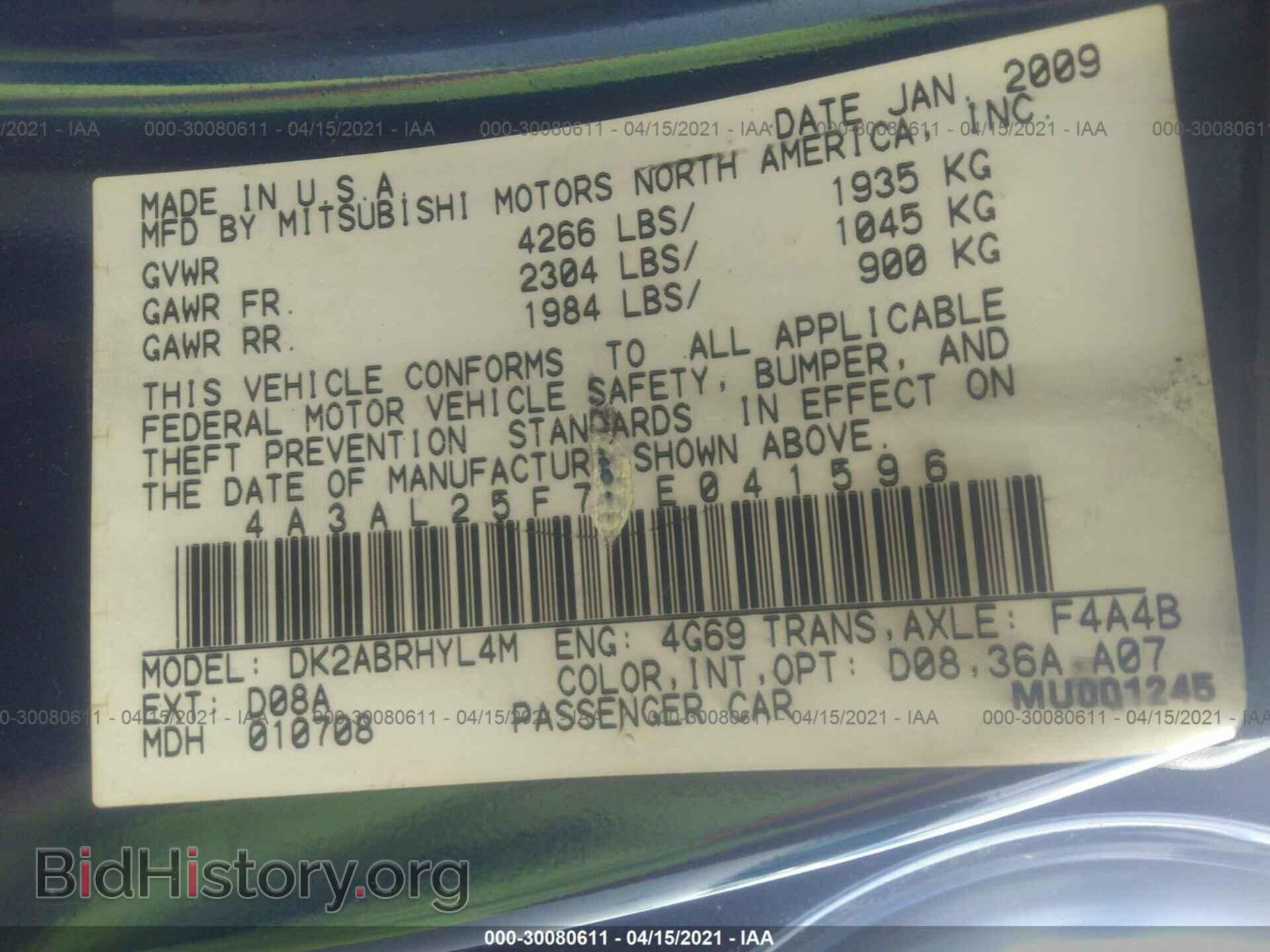 2009 MITSUBISHI ECLIPSE - VIN: 4A3AL25F79E041596 - Photo 9
