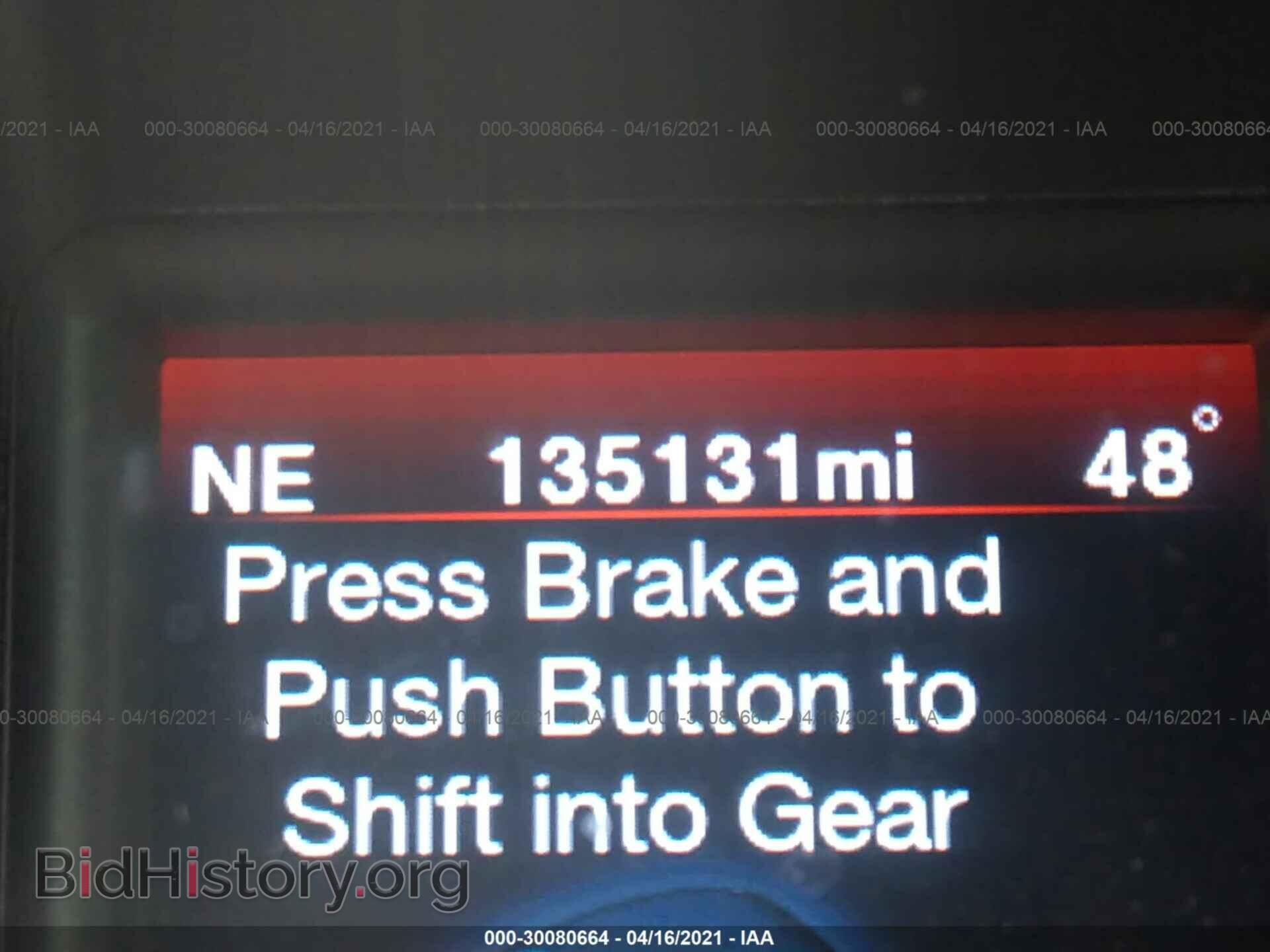 2012 DODGE CHARGER - VIN: 2C3CDXHG4CH132291 - Photo 7