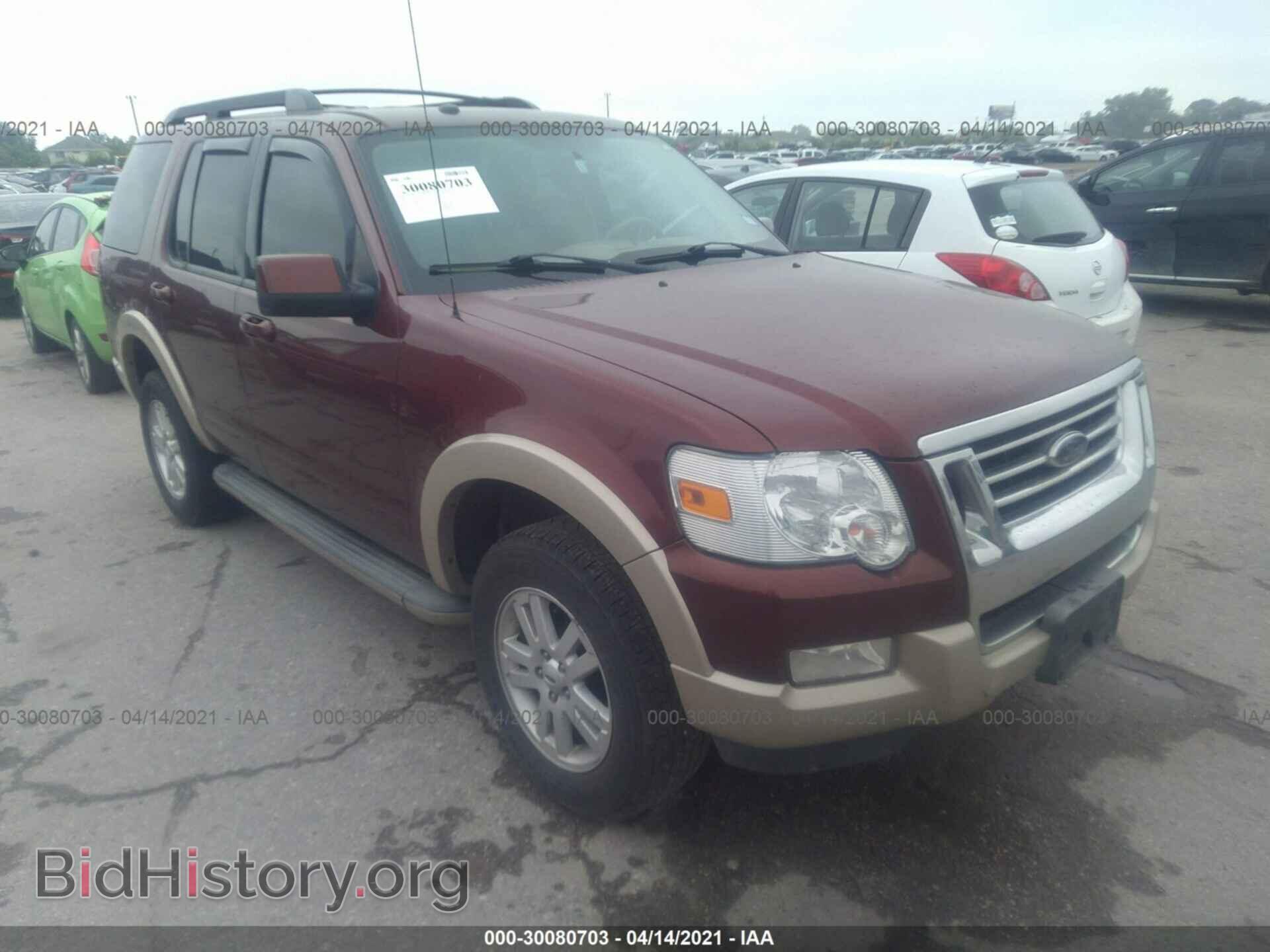 Photo 1FMEU6EE9AUA99649 - FORD EXPLORER 2010