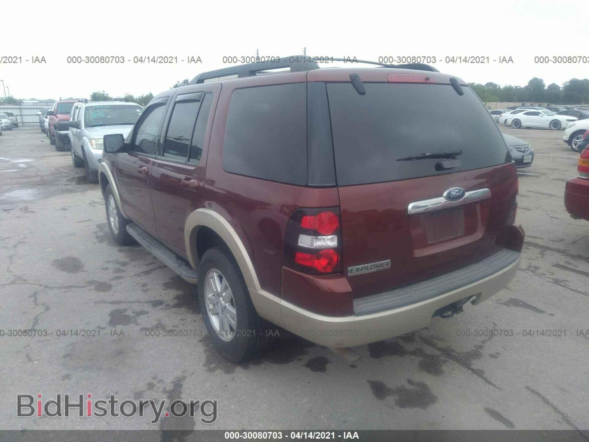 2010 FORD EXPLORER - VIN: 1FMEU6EE9AUA99649 - Фото 3