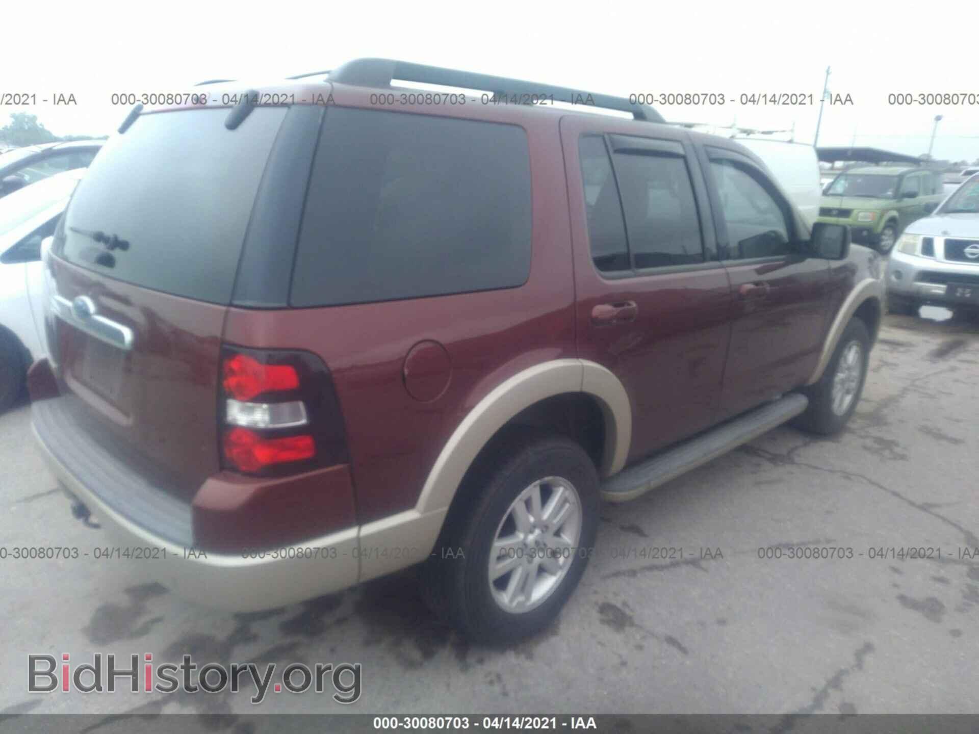 2010 FORD EXPLORER - VIN: 1FMEU6EE9AUA99649 - Фото 4