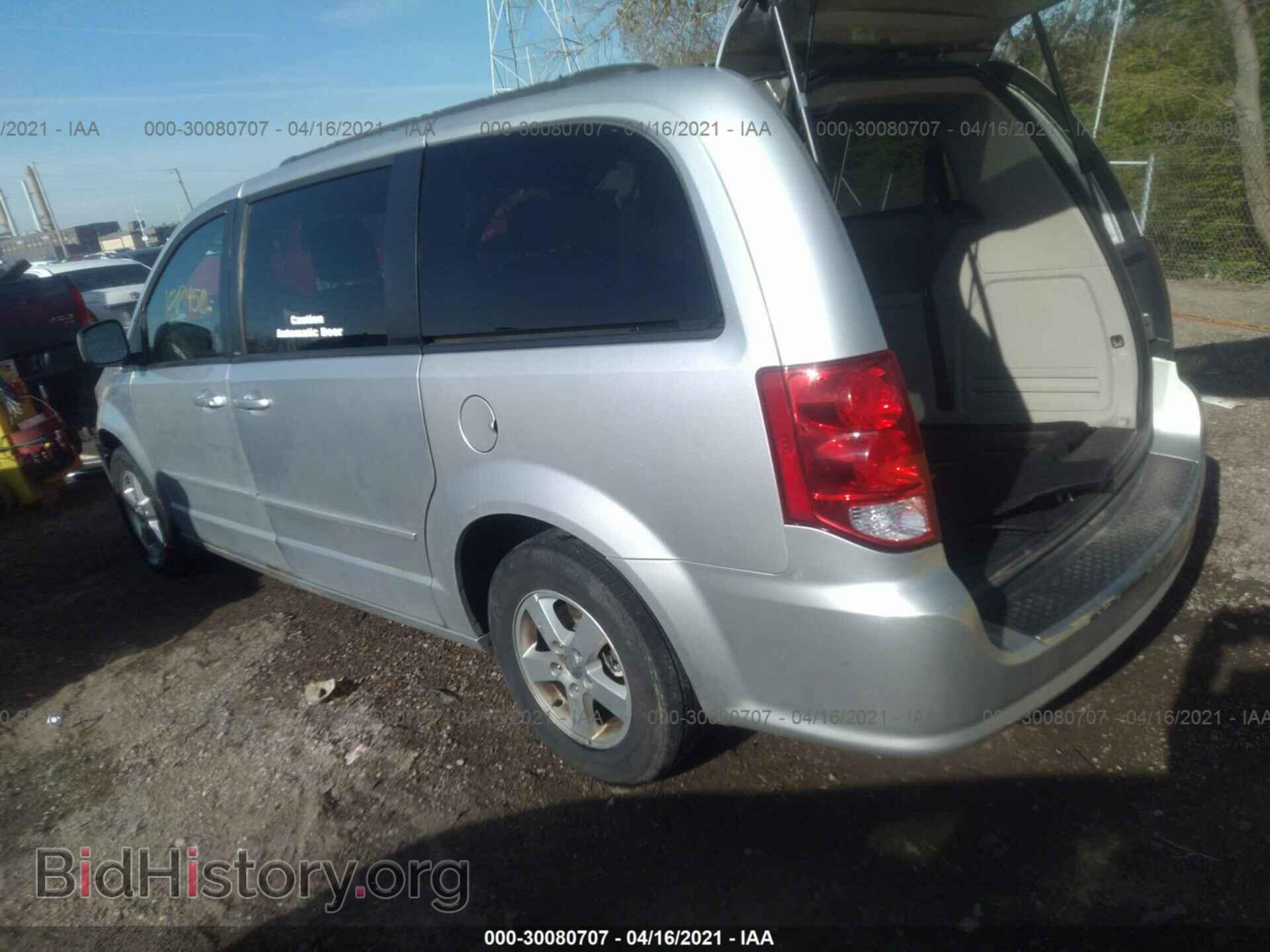 2012 DODGE GRAND CARAVAN - VIN: 2C4RDGBG5CR329902 - Фото 3
