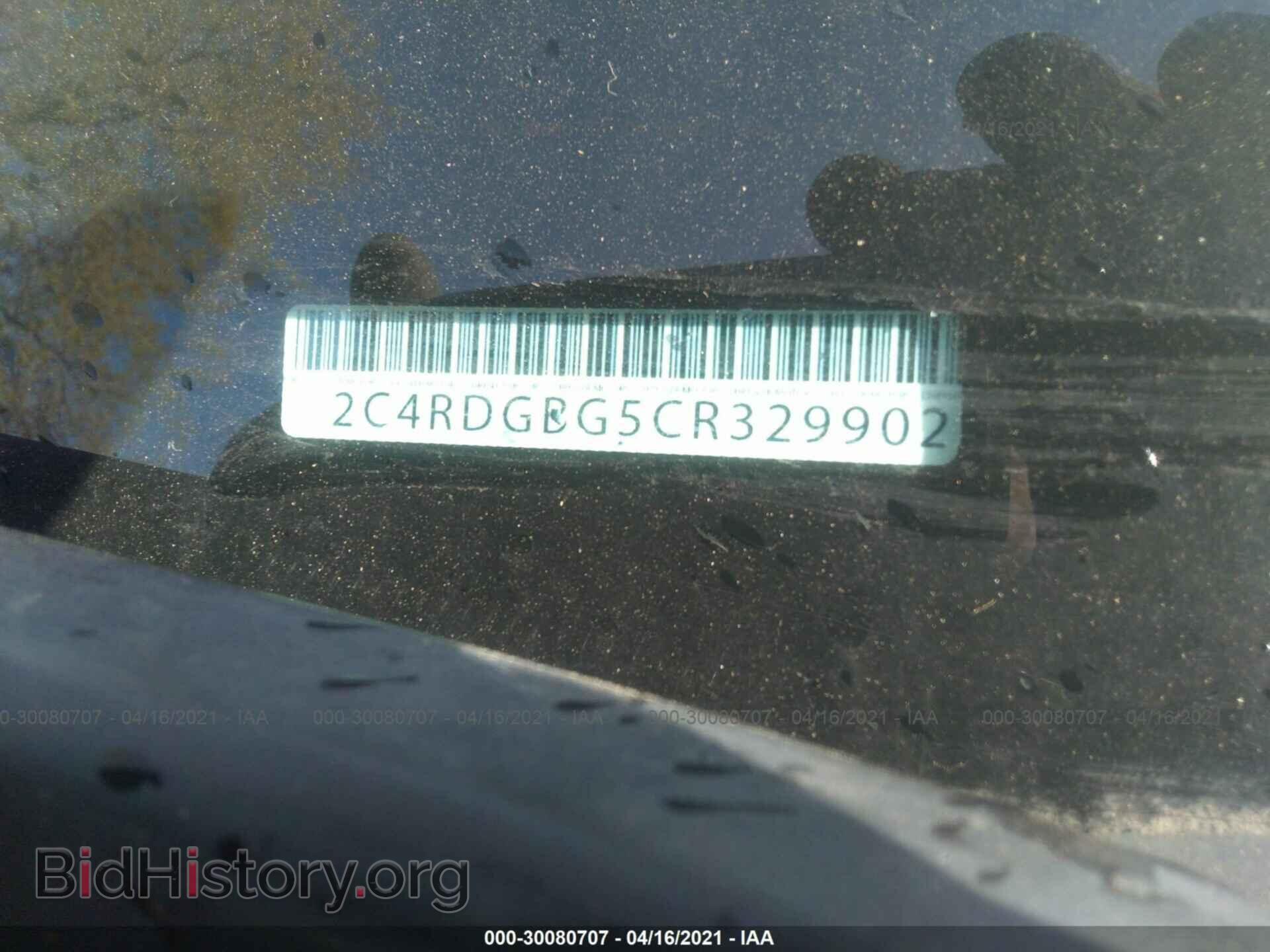 2012 DODGE GRAND CARAVAN - VIN: 2C4RDGBG5CR329902 - Фото 9