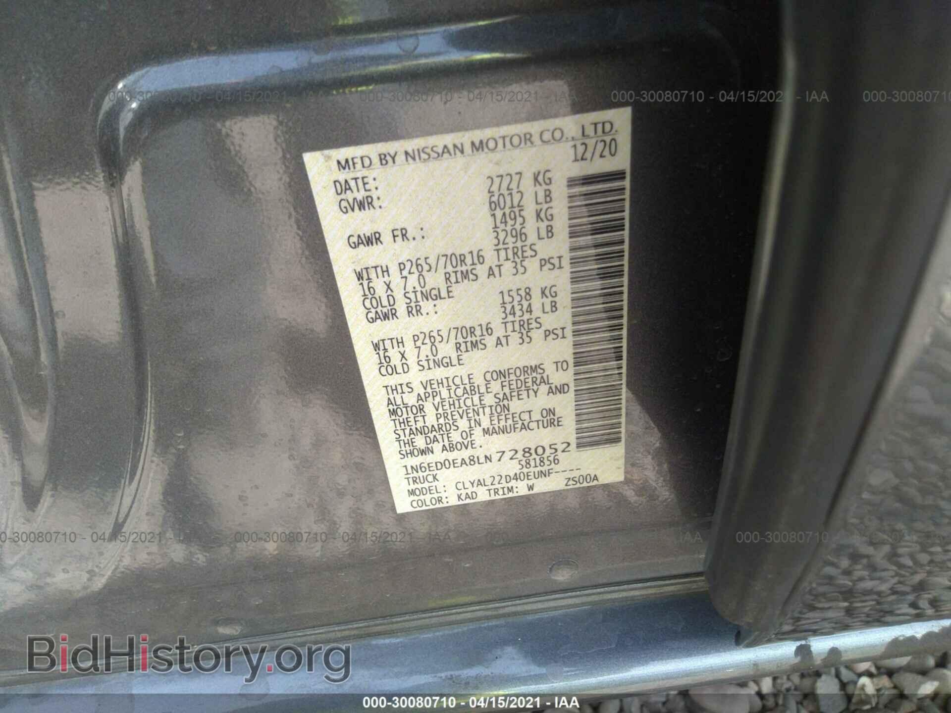 2020 NISSAN FRONTIER - VIN: 1N6ED0EA8LN728052 - Фото 9