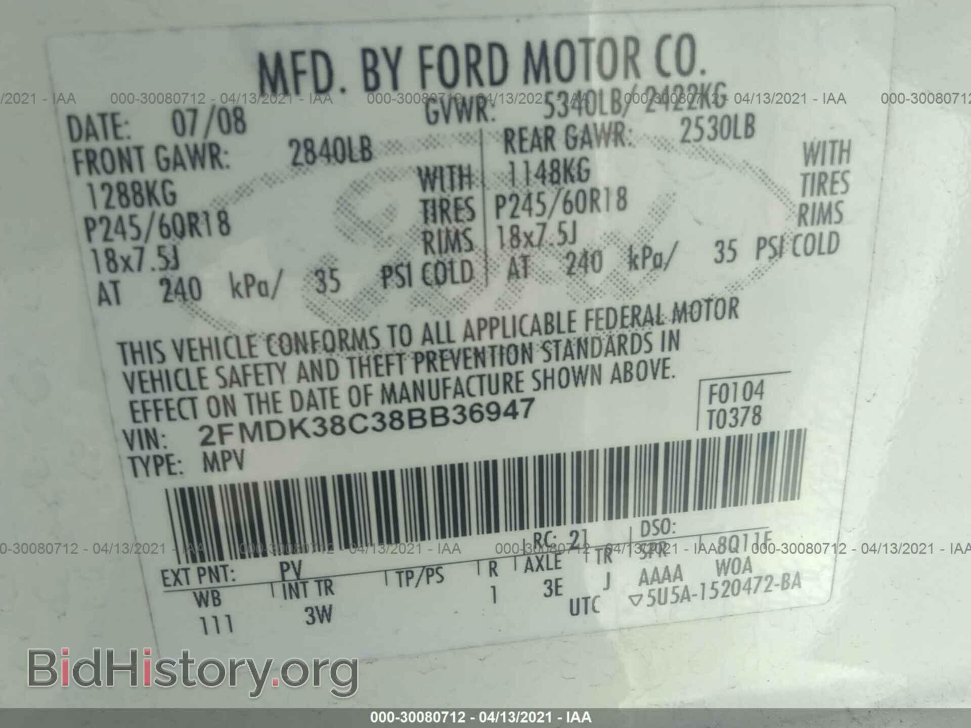 2008 FORD EDGE - VIN: 2FMDK38C38BB36947 - Фото 9