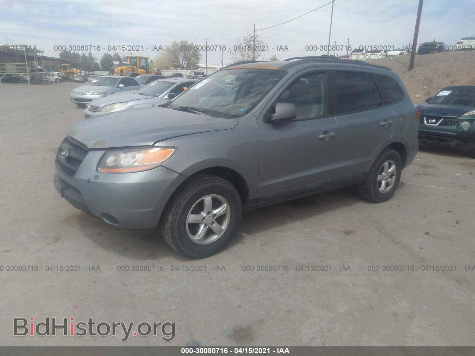 2008 HYUNDAI SANTA FE - VIN: 5NMSG73D98H186791 - Фото 2