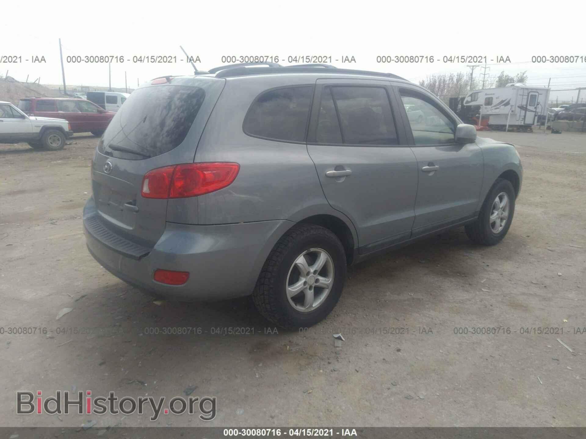 2008 HYUNDAI SANTA FE - VIN: 5NMSG73D98H186791 - Фото 4