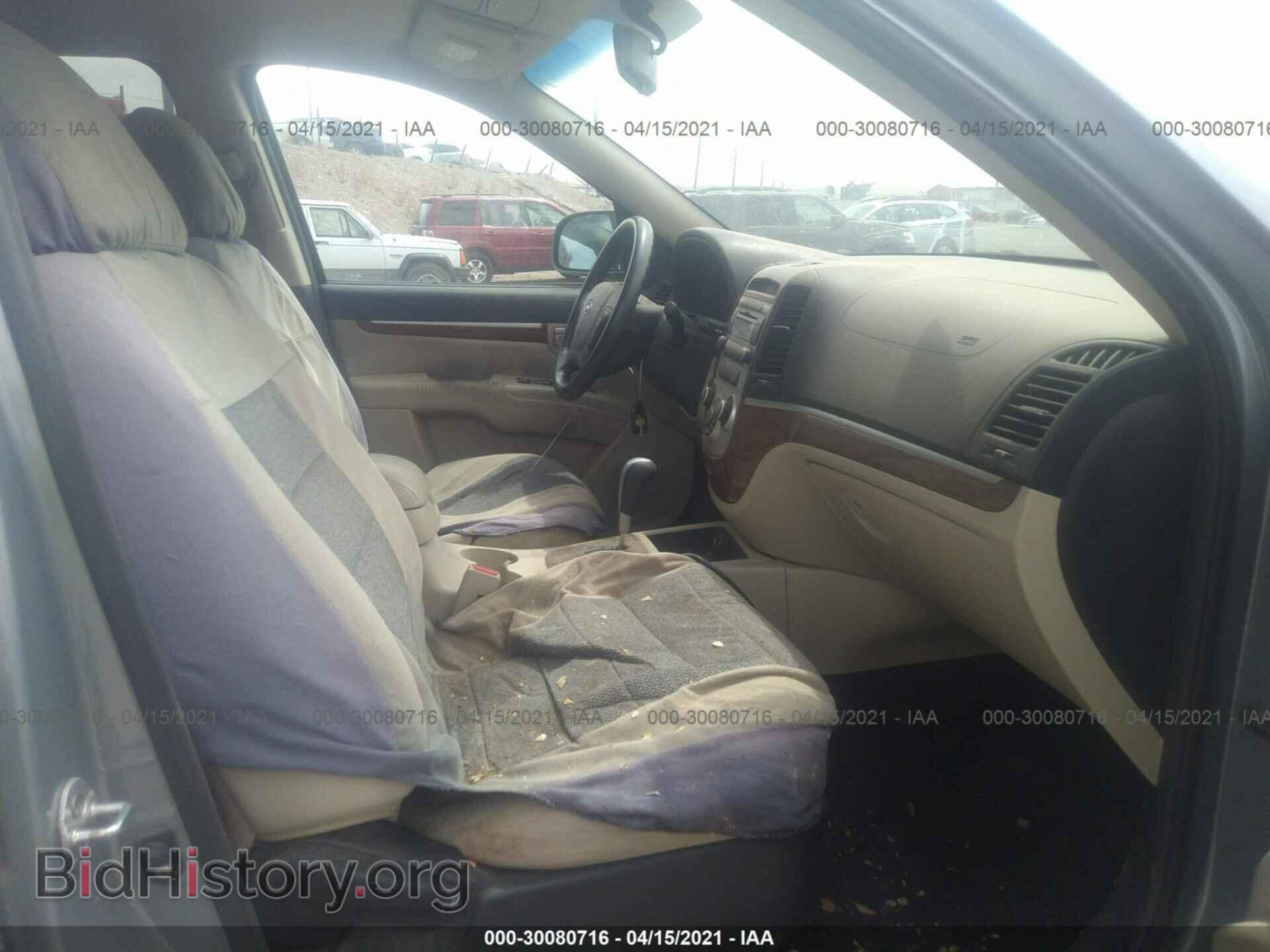 2008 HYUNDAI SANTA FE - VIN: 5NMSG73D98H186791 - Фото 5