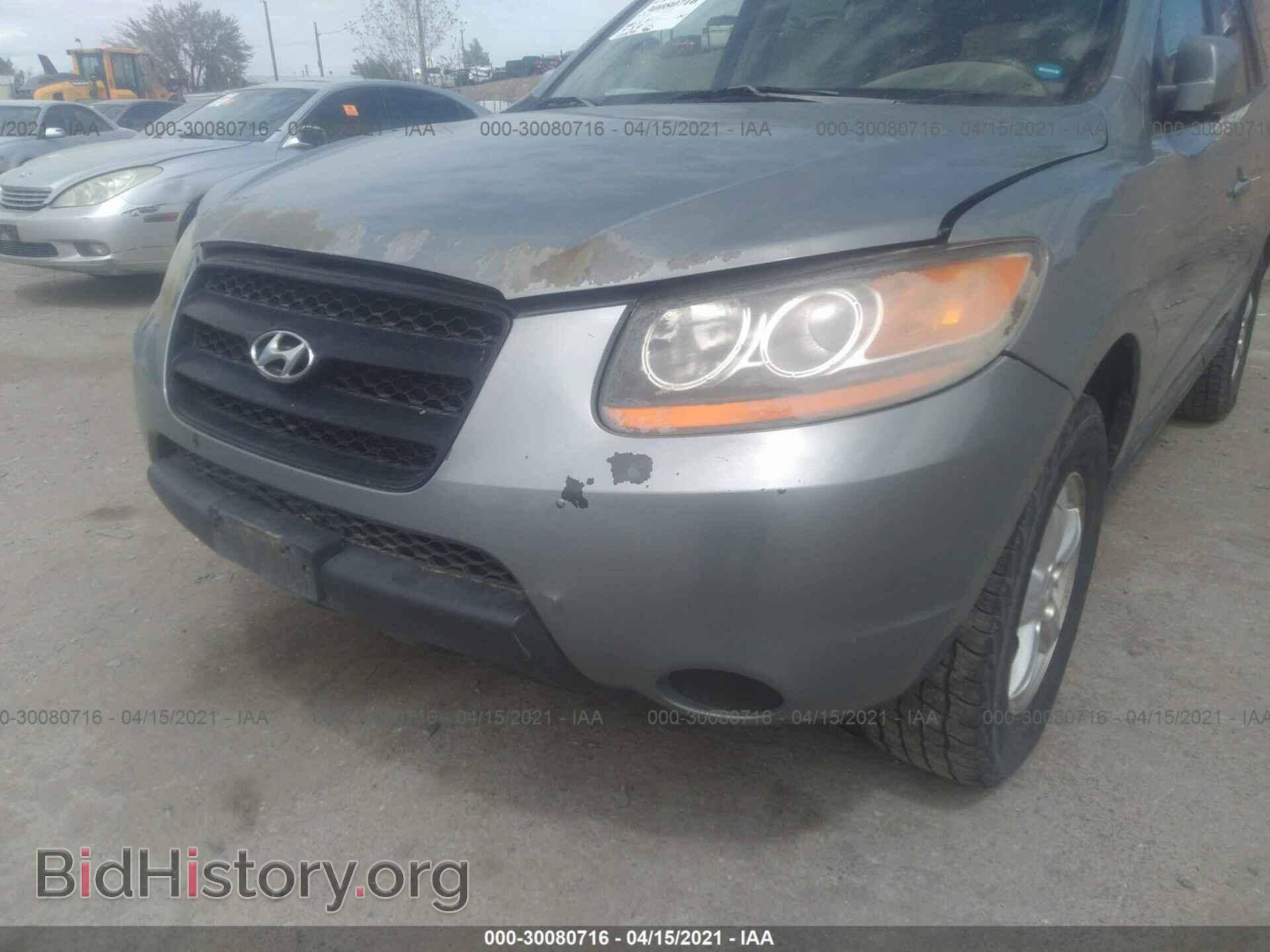 2008 HYUNDAI SANTA FE - VIN: 5NMSG73D98H186791 - Фото 6