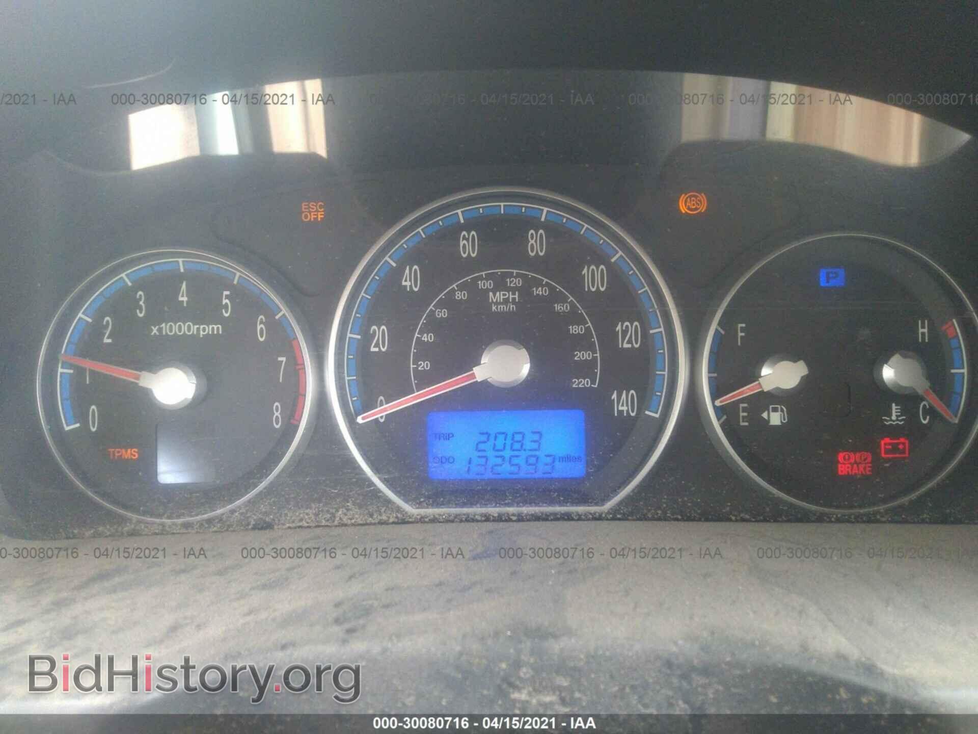 2008 HYUNDAI SANTA FE - VIN: 5NMSG73D98H186791 - Фото 7