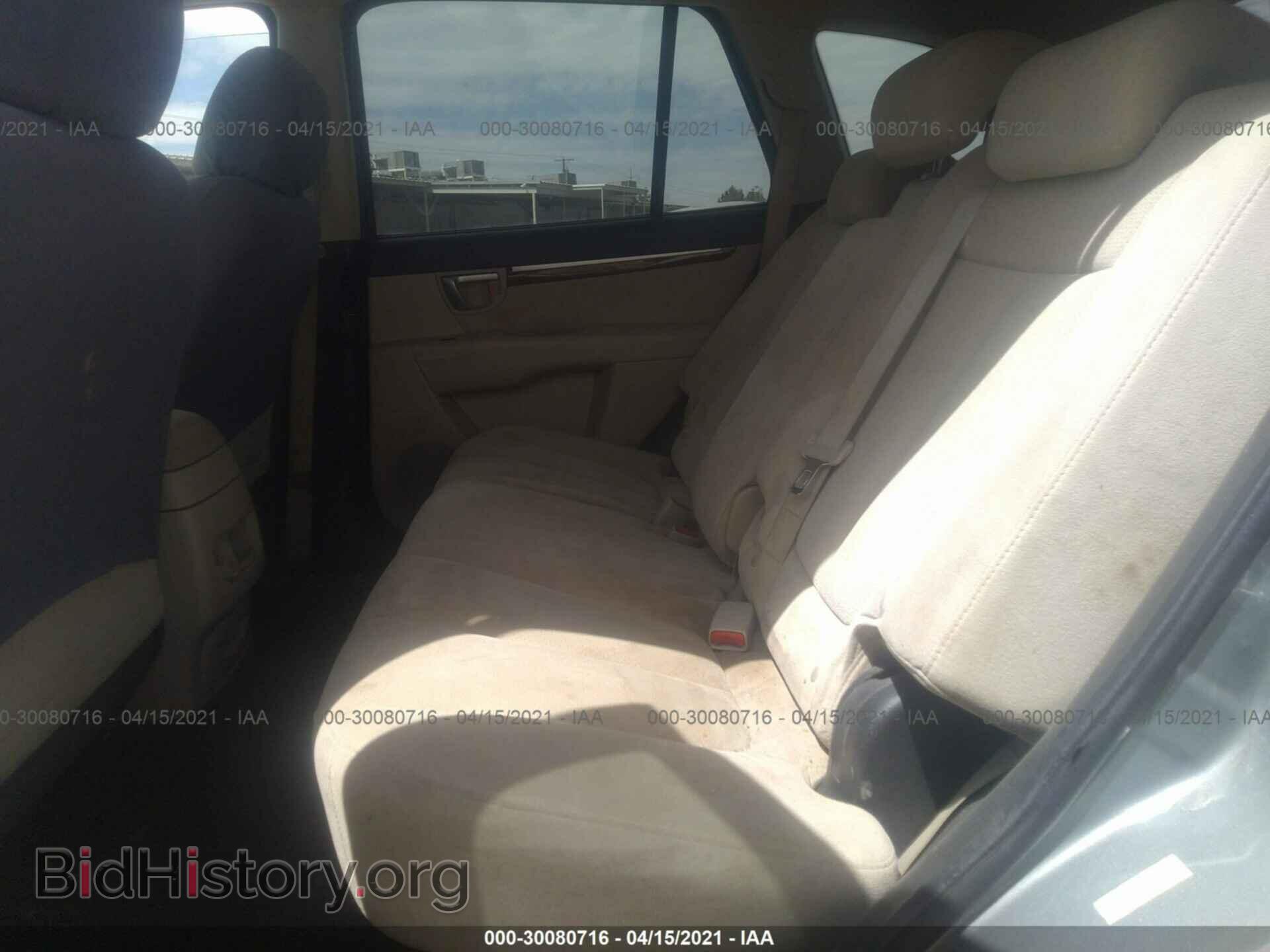 2008 HYUNDAI SANTA FE - VIN: 5NMSG73D98H186791 - Фото 8