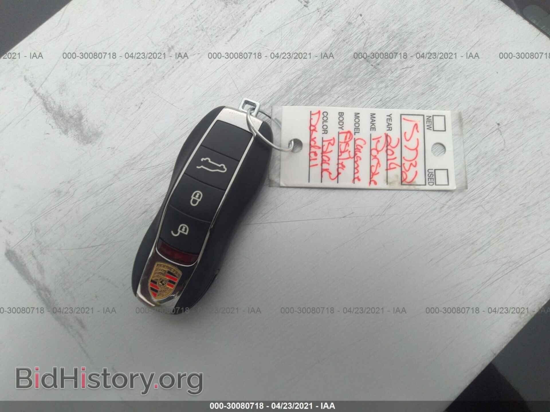 2014 PORSCHE CAYENNE - VIN: WP1AB2A25ELA58555 - Фото 11