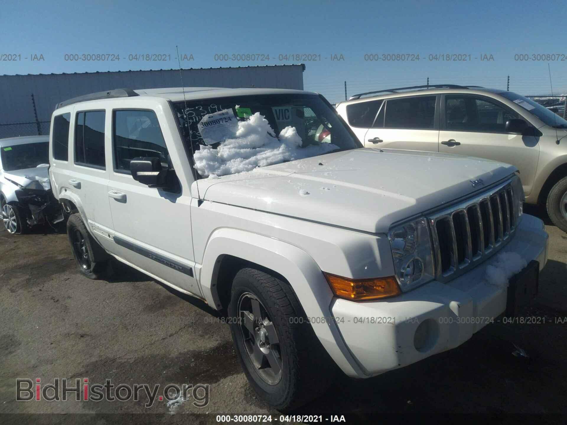 Photo 1J8HG48K97C598523 - JEEP COMMANDER 2007