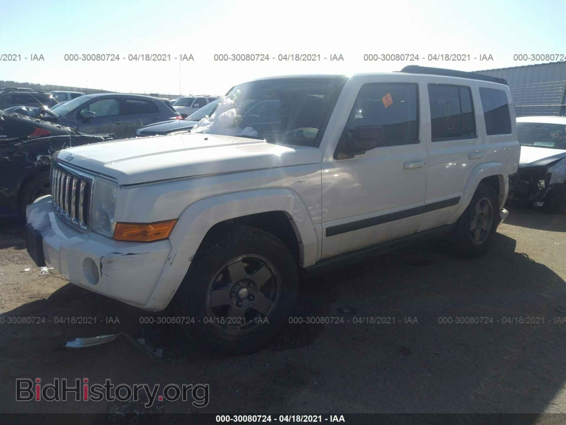 2007 JEEP COMMANDER - VIN: 1J8HG48K97C598523 - Фото 2