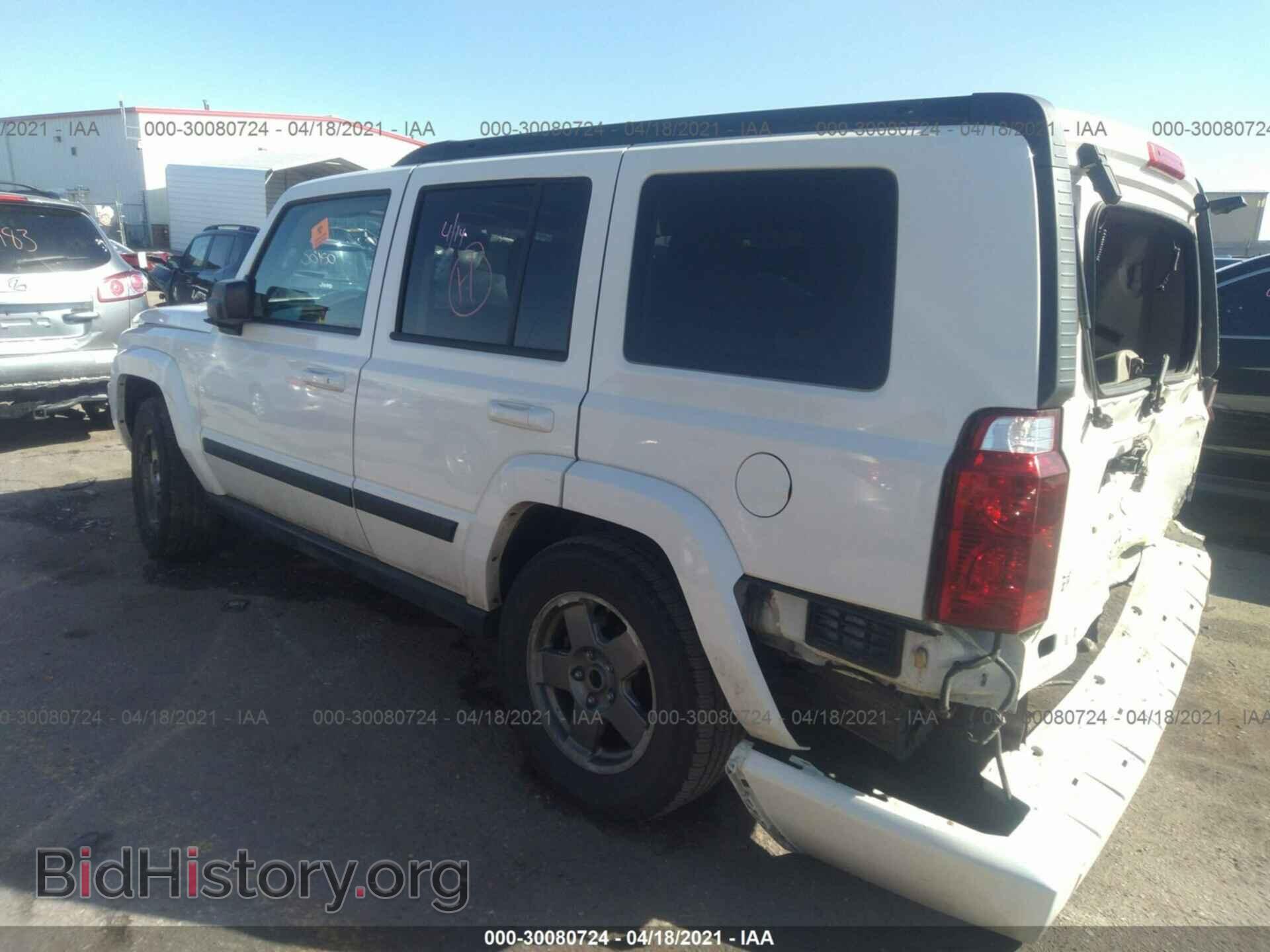 2007 JEEP COMMANDER - VIN: 1J8HG48K97C598523 - Фото 3