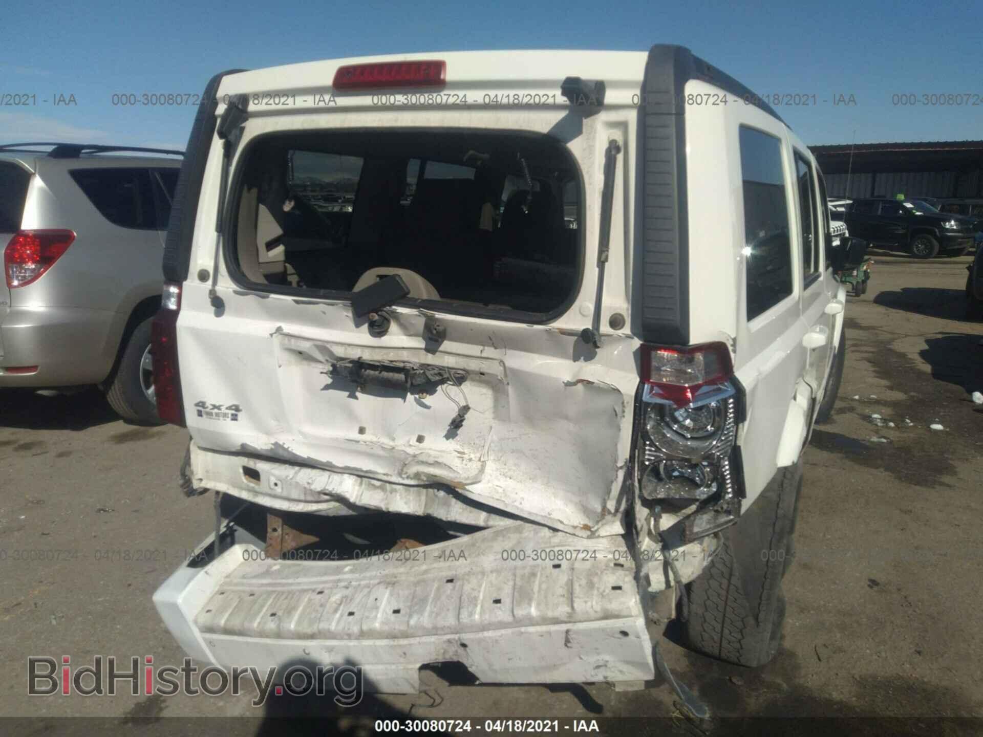 2007 JEEP COMMANDER - VIN: 1J8HG48K97C598523 - Фото 6