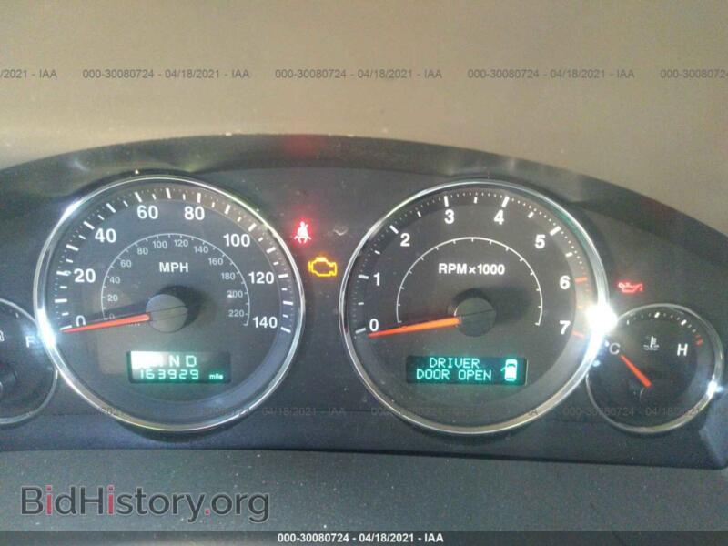 2007 Jeep COMMANDER (VIN 1J8HG48K97C598523) — photo 7 of 11