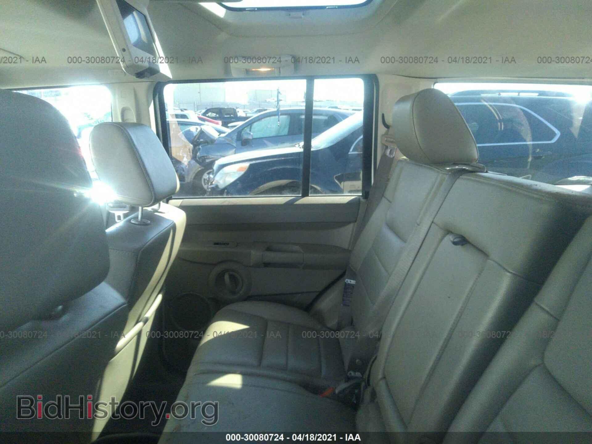 2007 JEEP COMMANDER - VIN: 1J8HG48K97C598523 - Фото 8