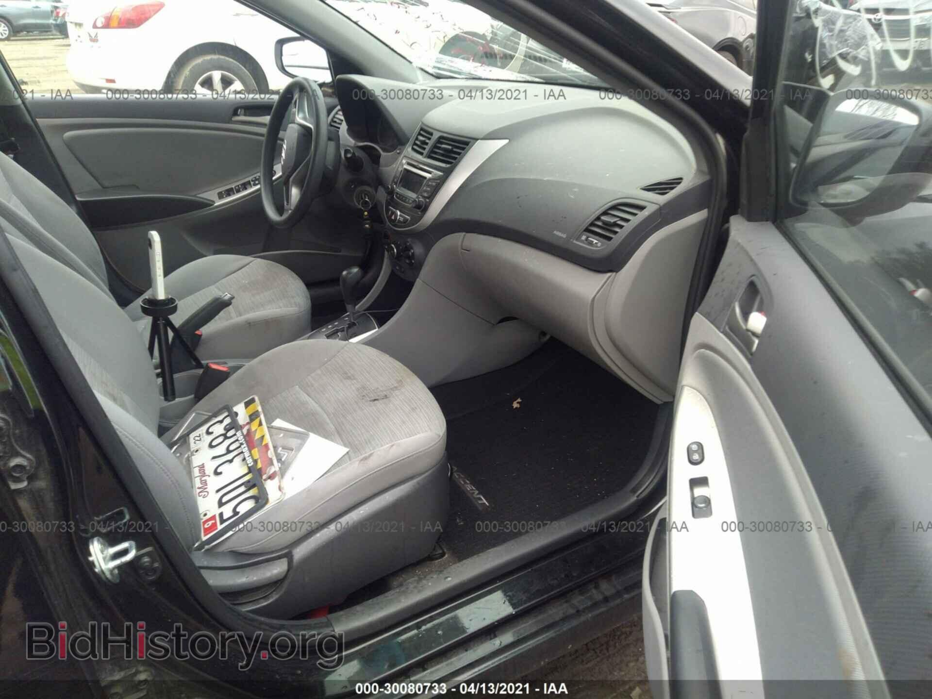 2016 HYUNDAI ACCENT - VIN: KMHCT5AE0GU275555 - Фото 5