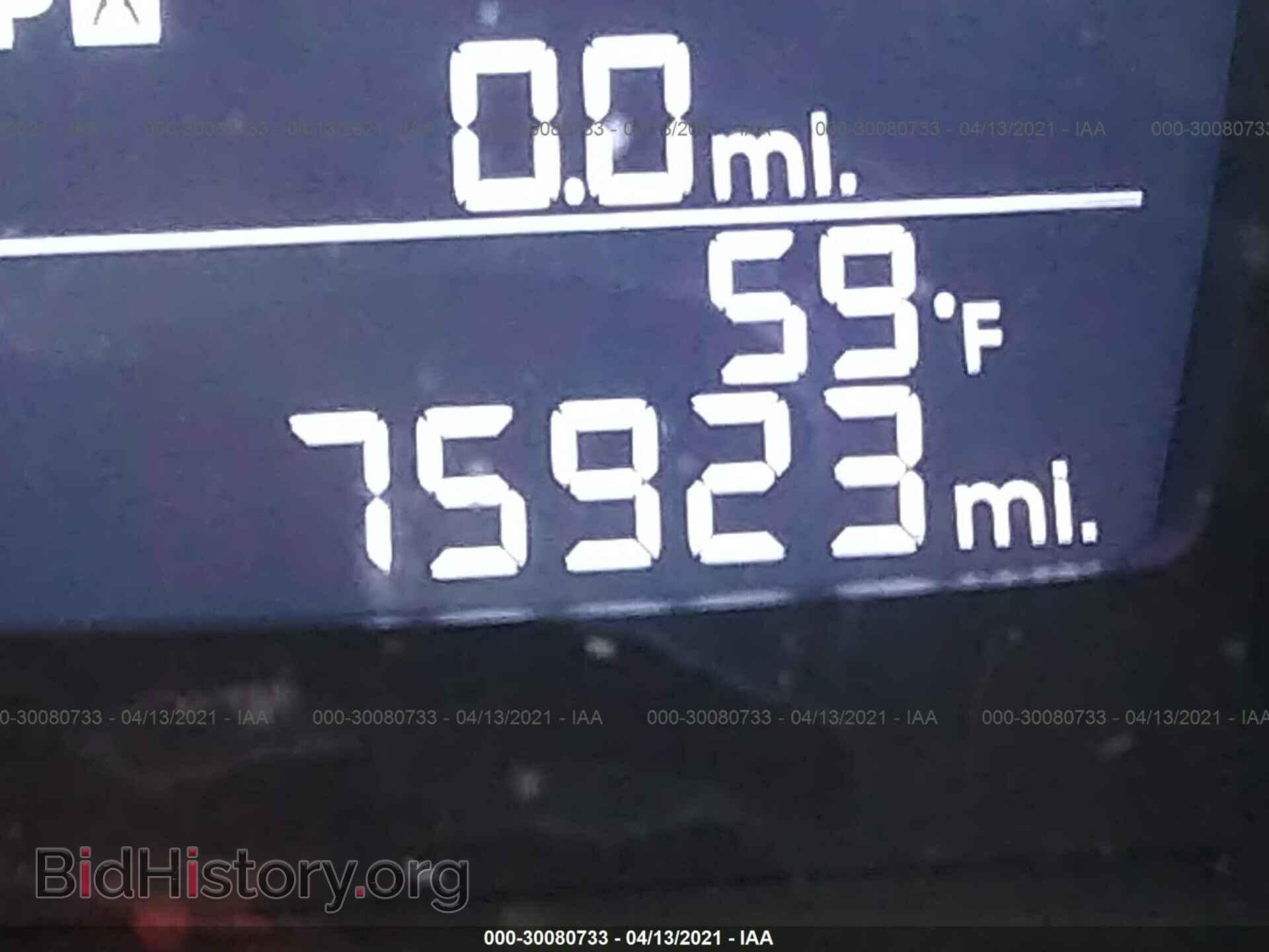 2016 HYUNDAI ACCENT - VIN: KMHCT5AE0GU275555 - Фото 7
