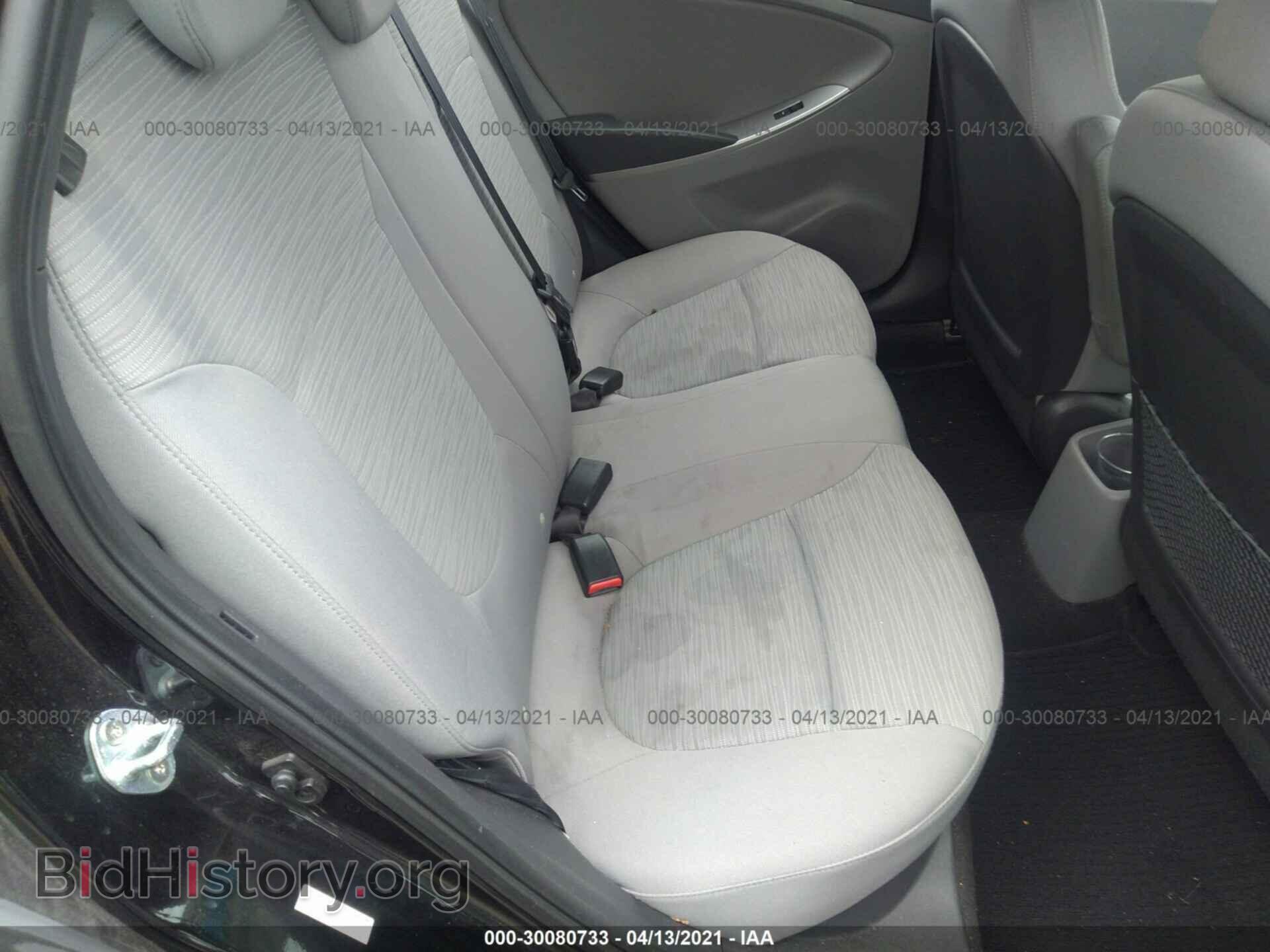 2016 HYUNDAI ACCENT - VIN: KMHCT5AE0GU275555 - Фото 8
