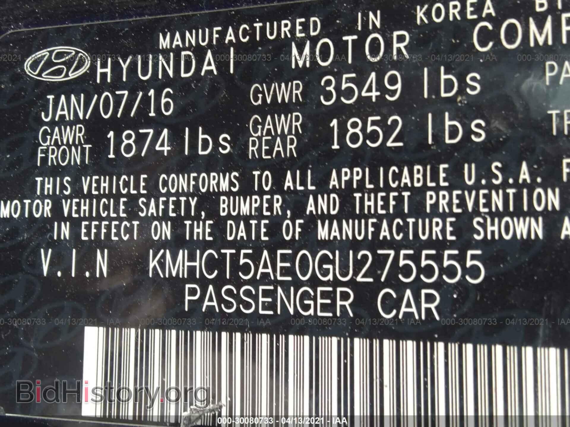 2016 HYUNDAI ACCENT - VIN: KMHCT5AE0GU275555 - Фото 9