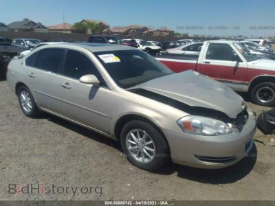 2008 Chevrolet IMPALA LT, светло-коричневый — VIN 2G1WT58K489199925, IAAI