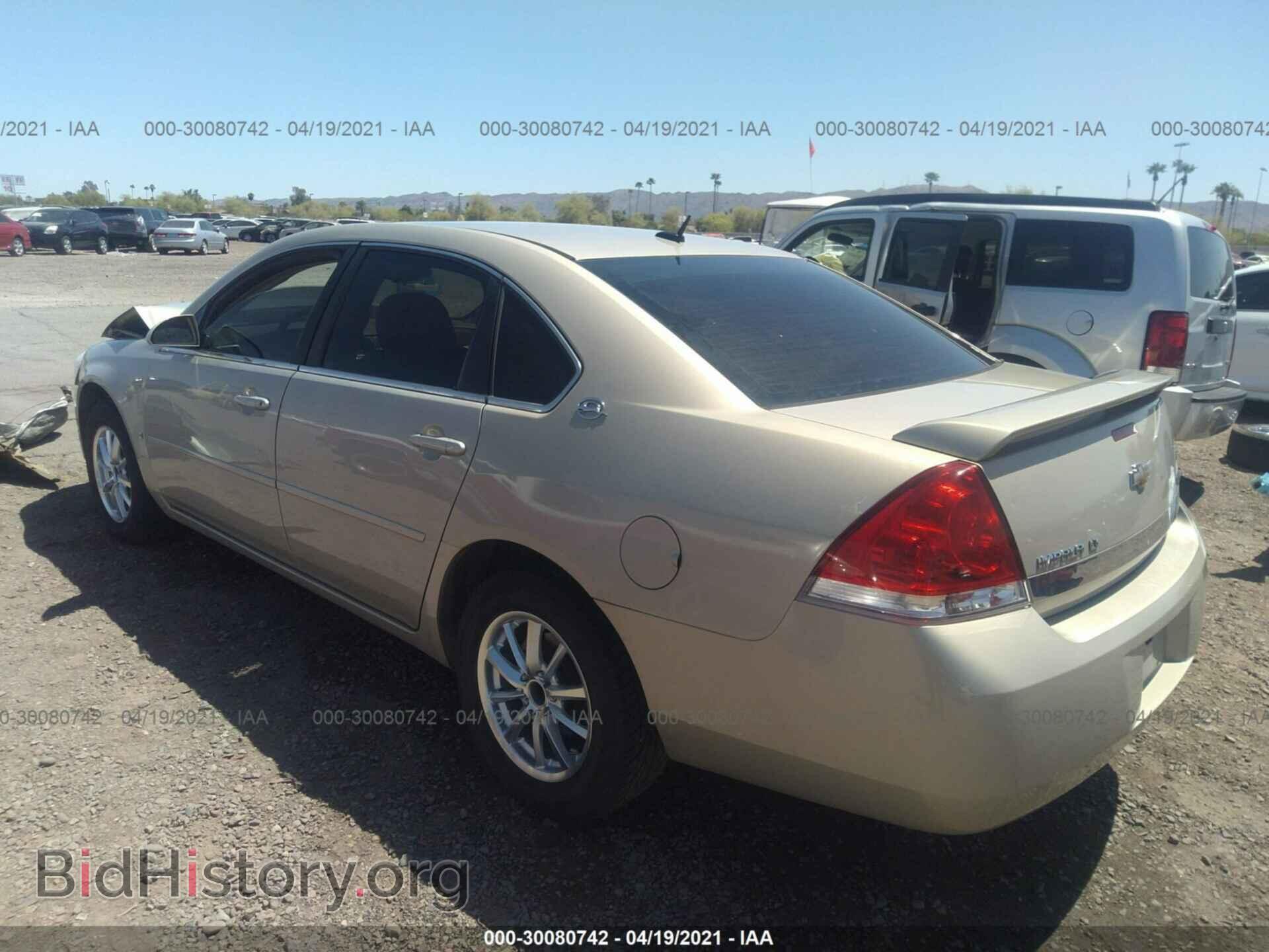 2008 CHEVROLET IMPALA - VIN: 2G1WT58K489199925 - Фото 3