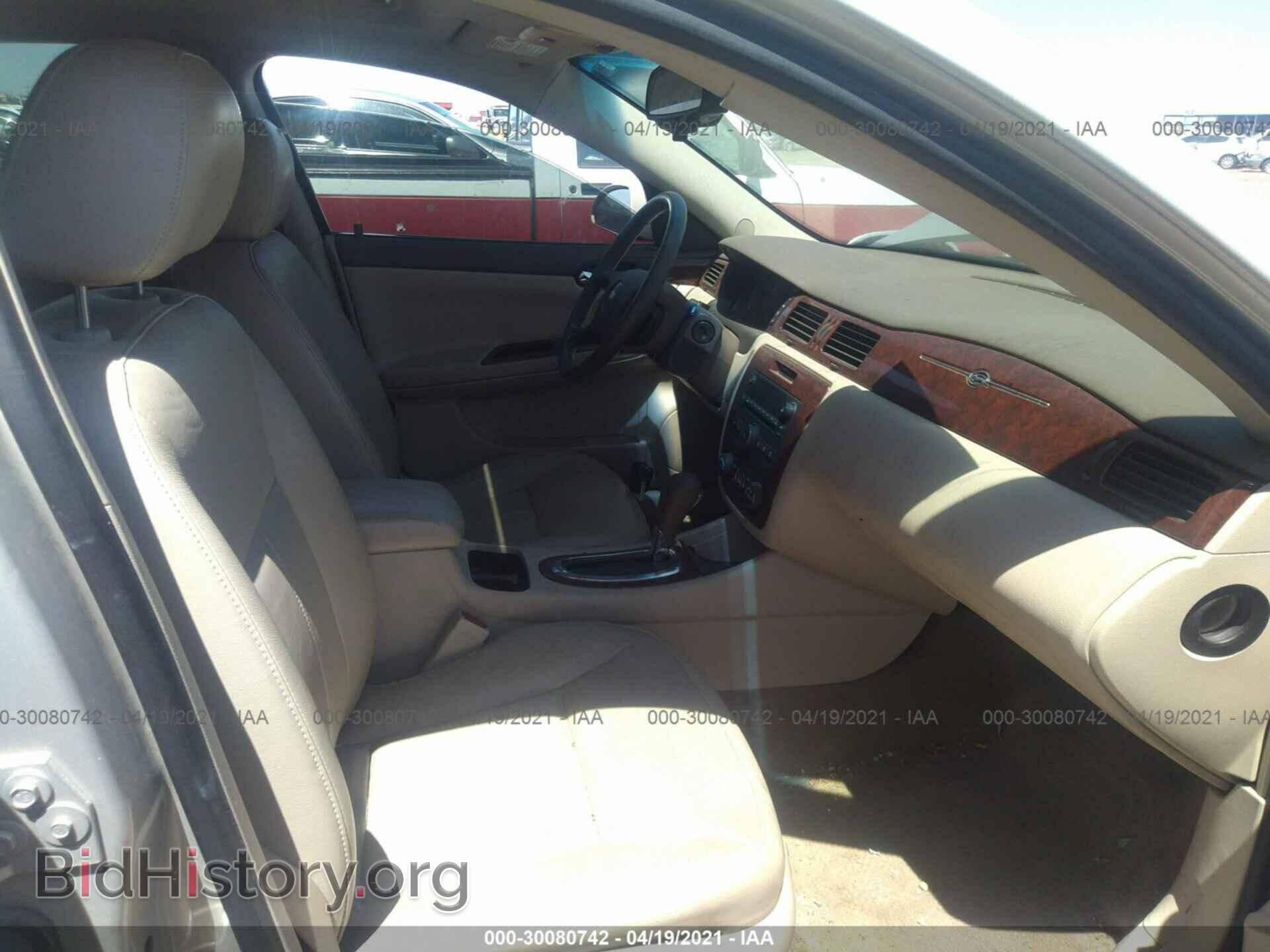 2008 CHEVROLET IMPALA - VIN: 2G1WT58K489199925 - Фото 5