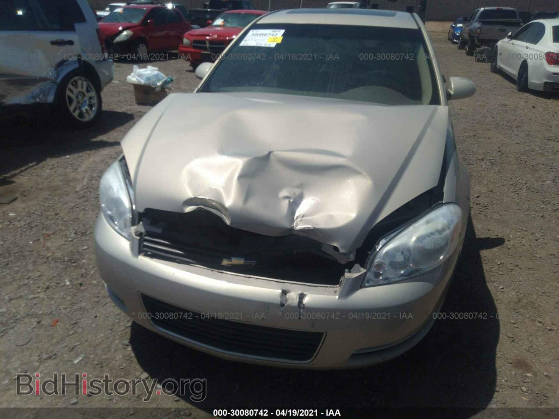2008 CHEVROLET IMPALA - VIN: 2G1WT58K489199925 - Фото 6
