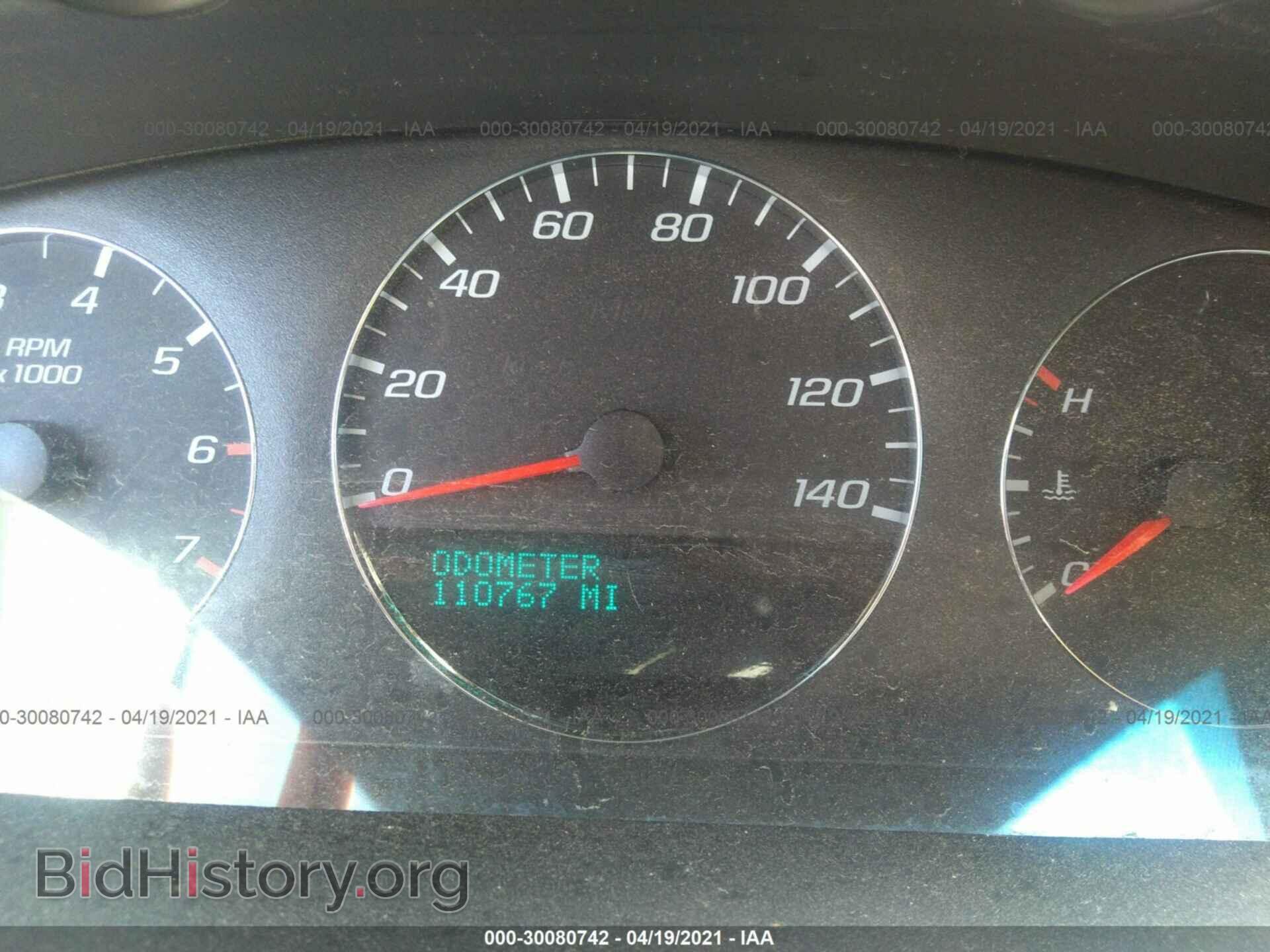 2008 CHEVROLET IMPALA - VIN: 2G1WT58K489199925 - Фото 7
