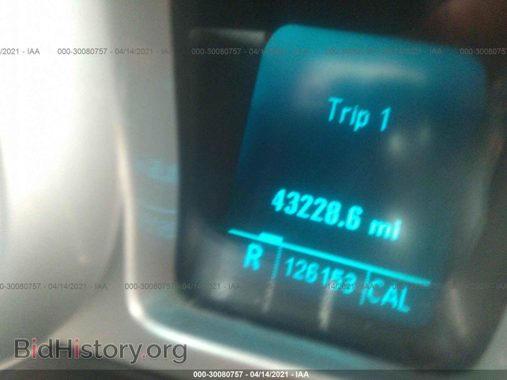 2010 CHEVROLET CAMARO - VIN: 2G1FB1EV6A9222007 - Photo 7