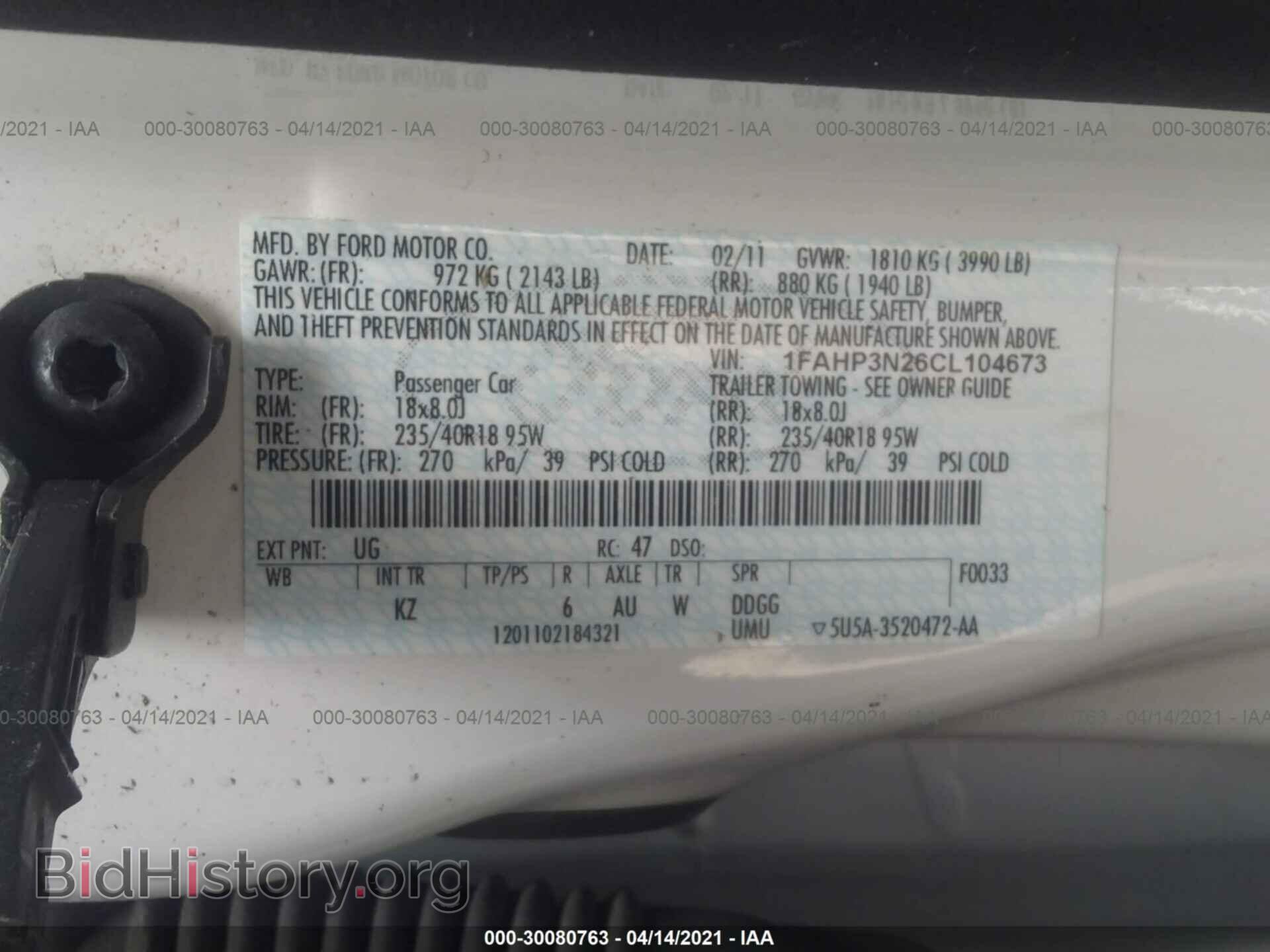 2012 FORD FOCUS - VIN: 1FAHP3N26CL104673 - Фото 9