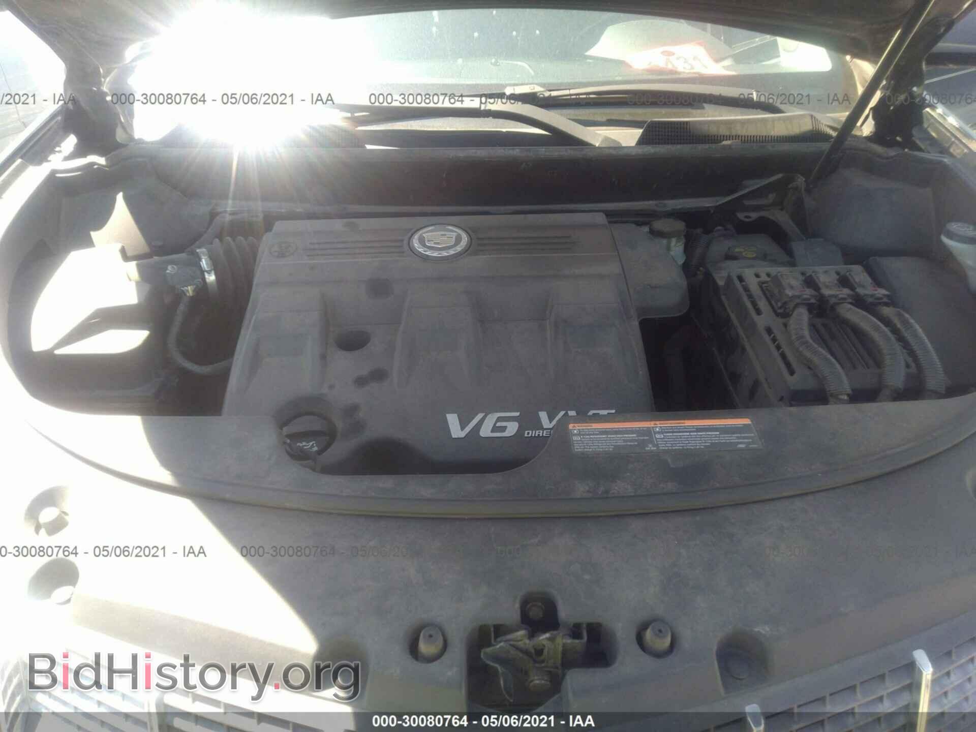 2012 CADILLAC SRX - VIN: 3GYFNAE38CS502668 - Фото 10