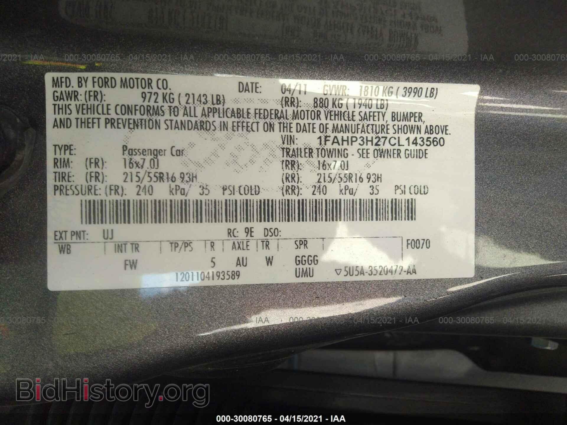 2012 FORD FOCUS - VIN: 1FAHP3H27CL143560 - Фото 9