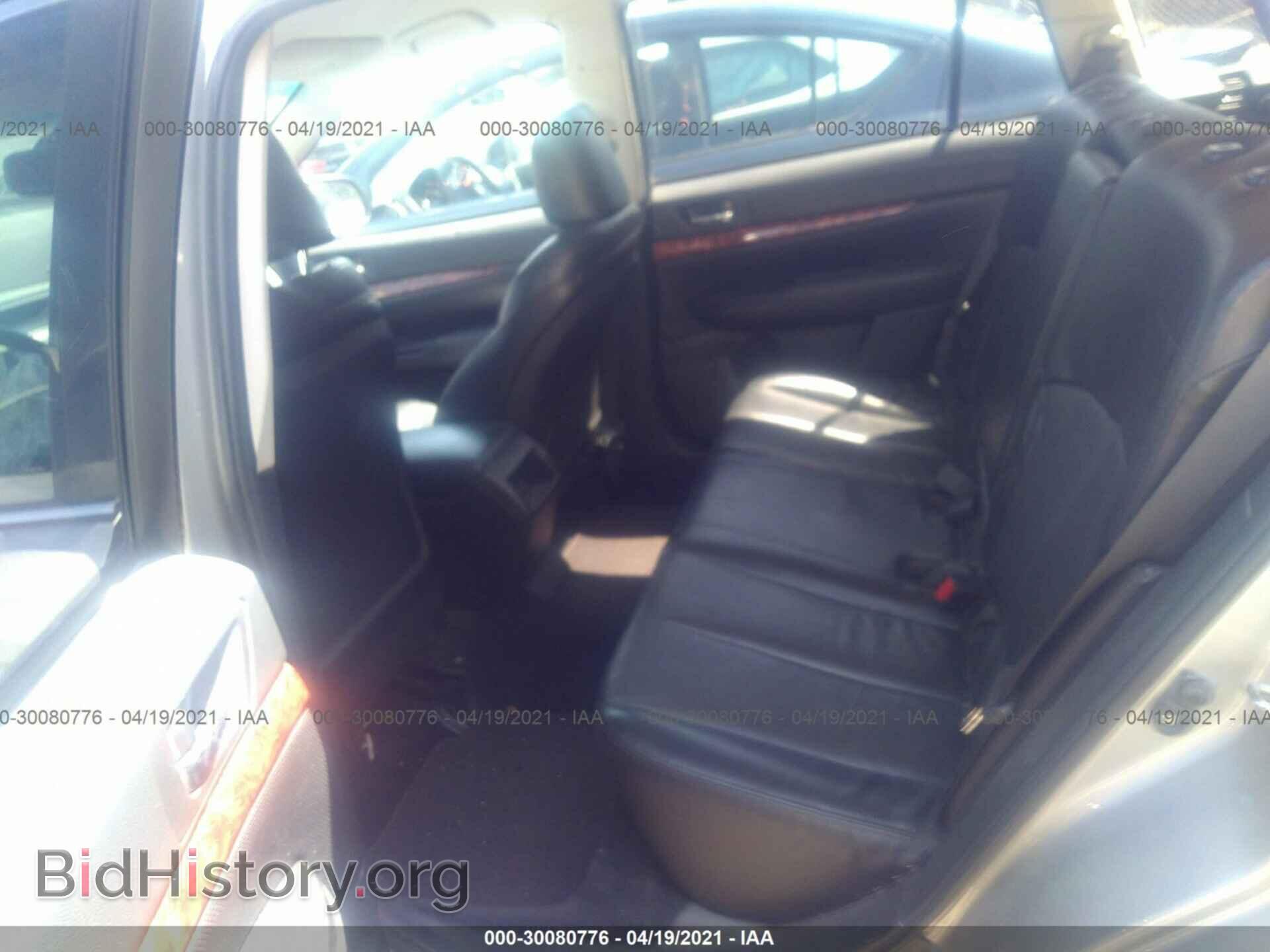 2011 SUBARU OUTBACK - VIN: 4S4BRDJC3B2372918 - Фото 8