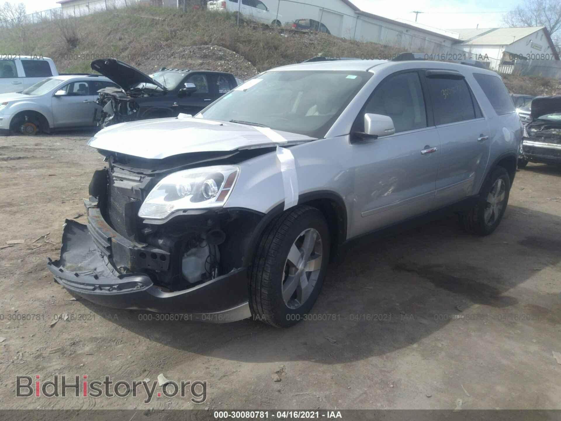 2010 GMC ACADIA - VIN: 1GKLVMED9AJ209254 - Фото 2