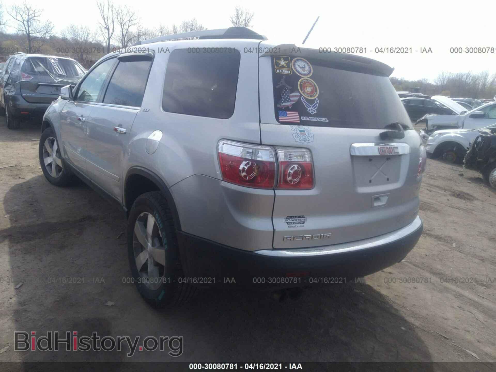 2010 GMC ACADIA - VIN: 1GKLVMED9AJ209254 - Фото 3