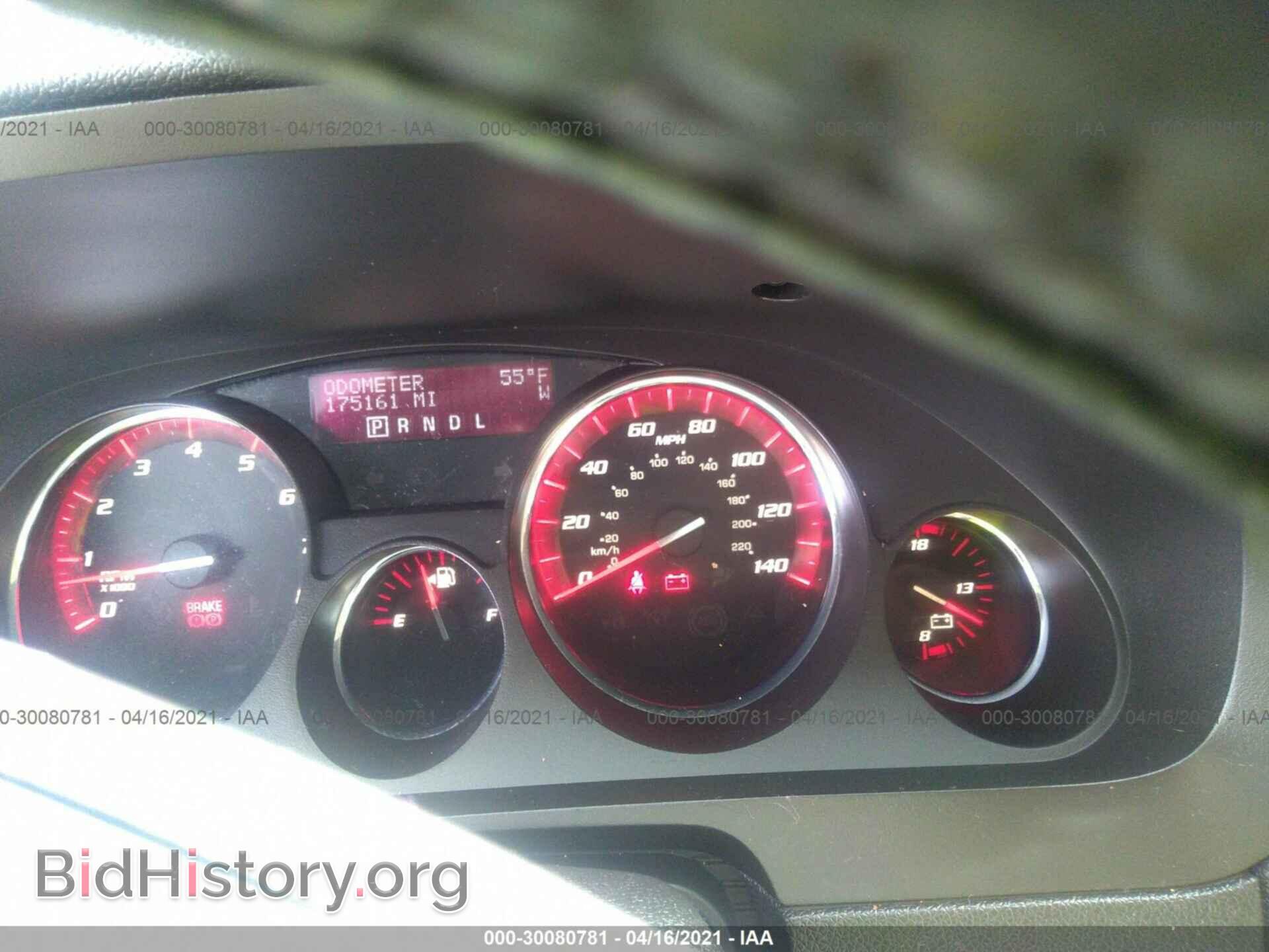2010 GMC ACADIA - VIN: 1GKLVMED9AJ209254 - Фото 7