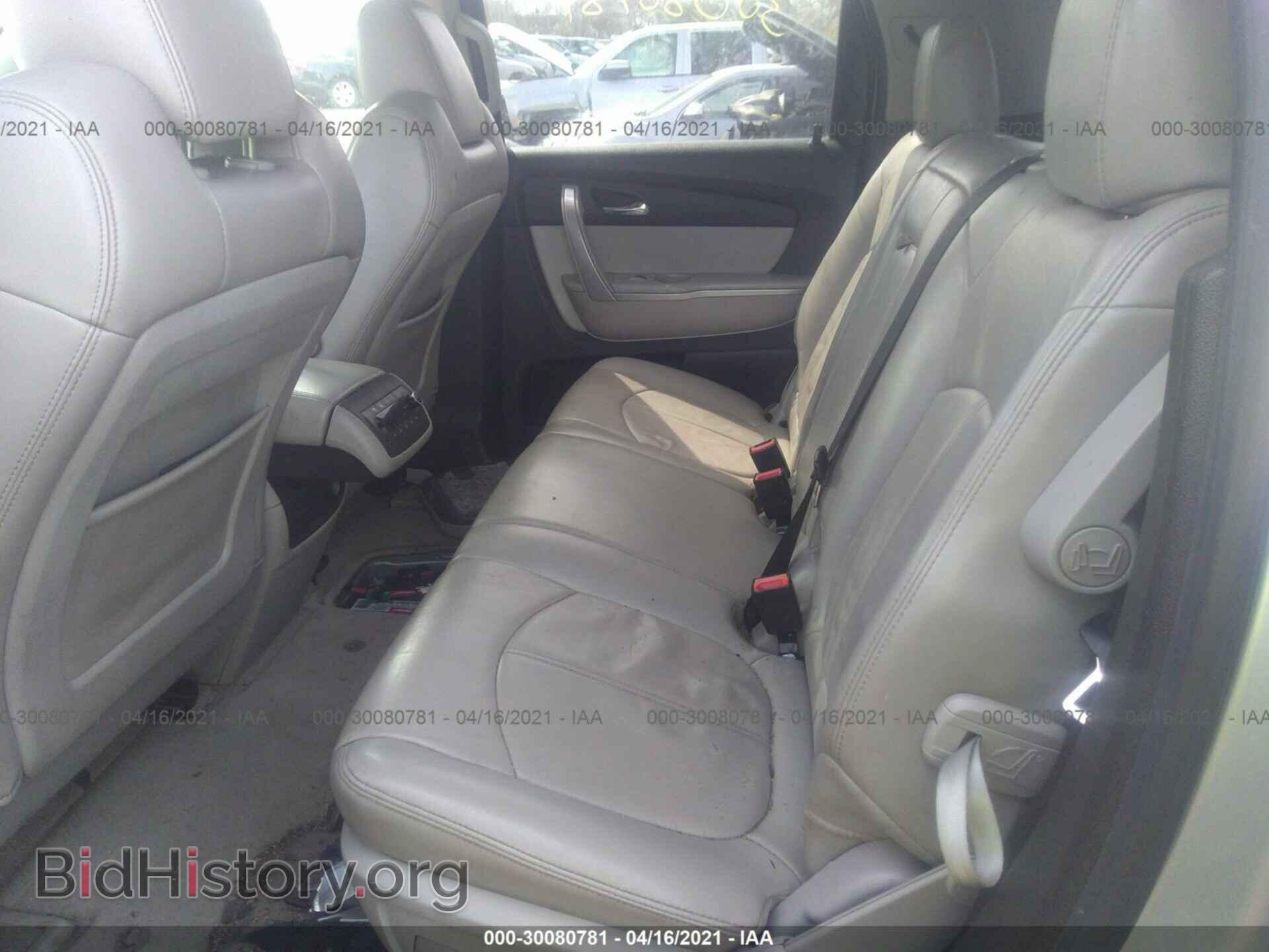 2010 GMC ACADIA - VIN: 1GKLVMED9AJ209254 - Фото 8