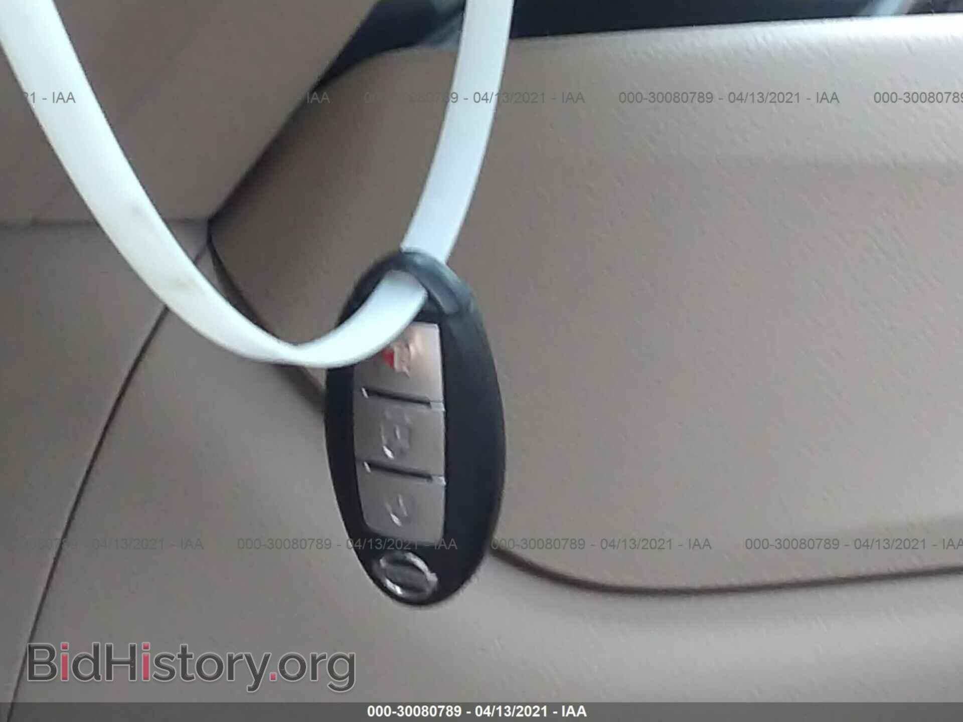 2015 NISSAN ROGUE - VIN: KNMAT2MT6FP543395 - Фото 11