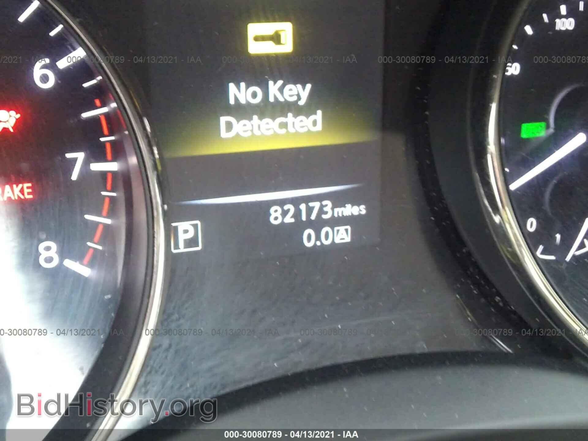 2015 NISSAN ROGUE - VIN: KNMAT2MT6FP543395 - Фото 7
